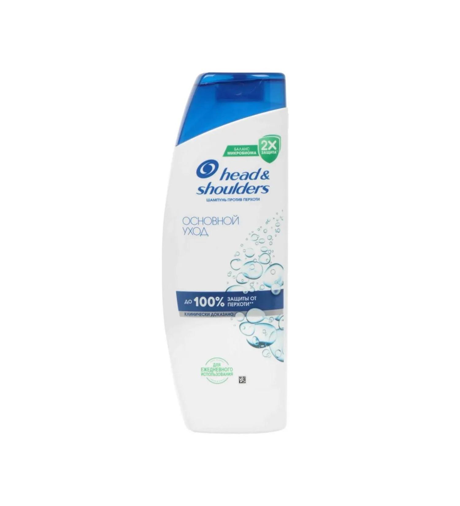 Head & Shoulders Shampoo against dandruff The main departure Fresh 360 ml - Buy Online on GoSupps.com