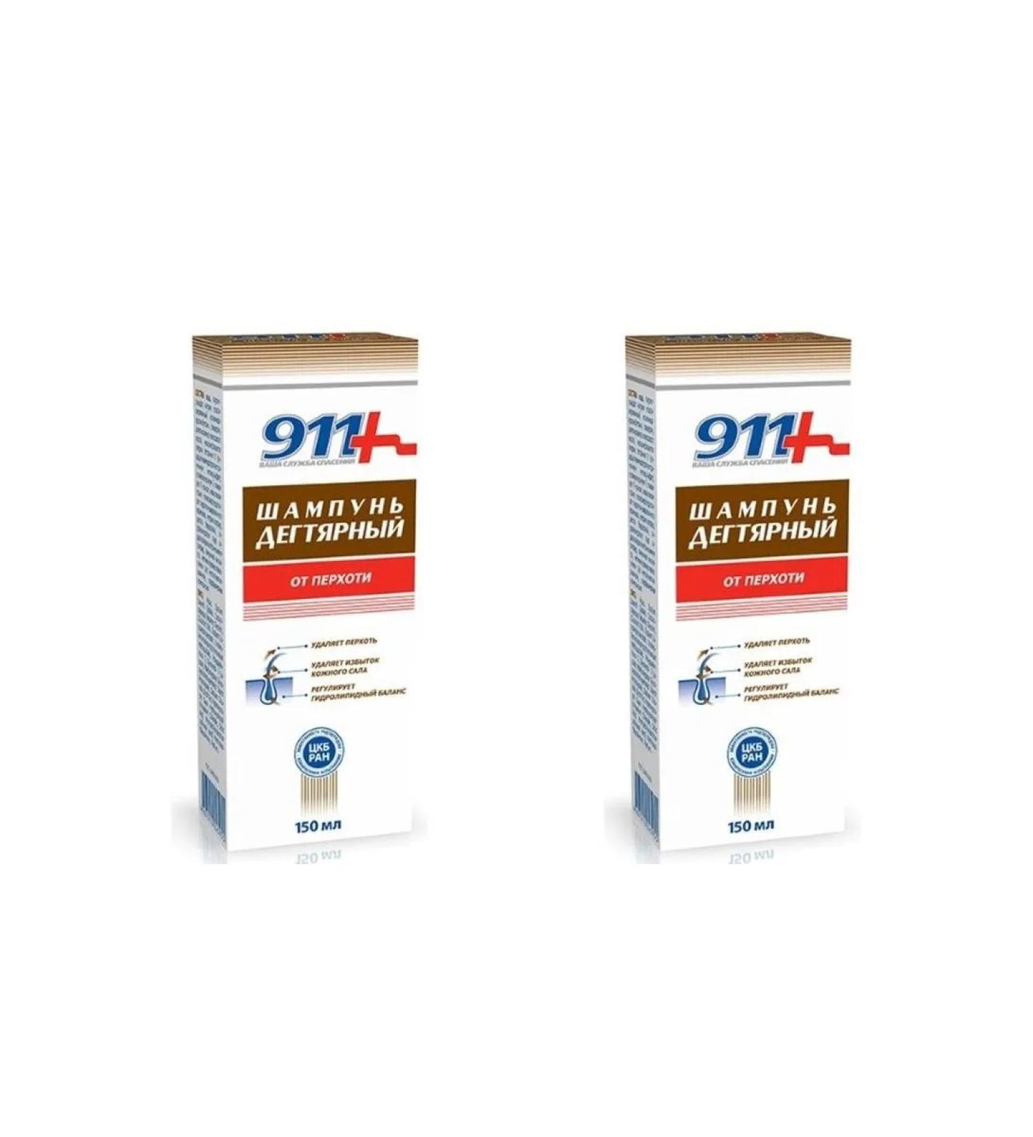 911 tar shampoo against dandruff 150ml 2 pcs