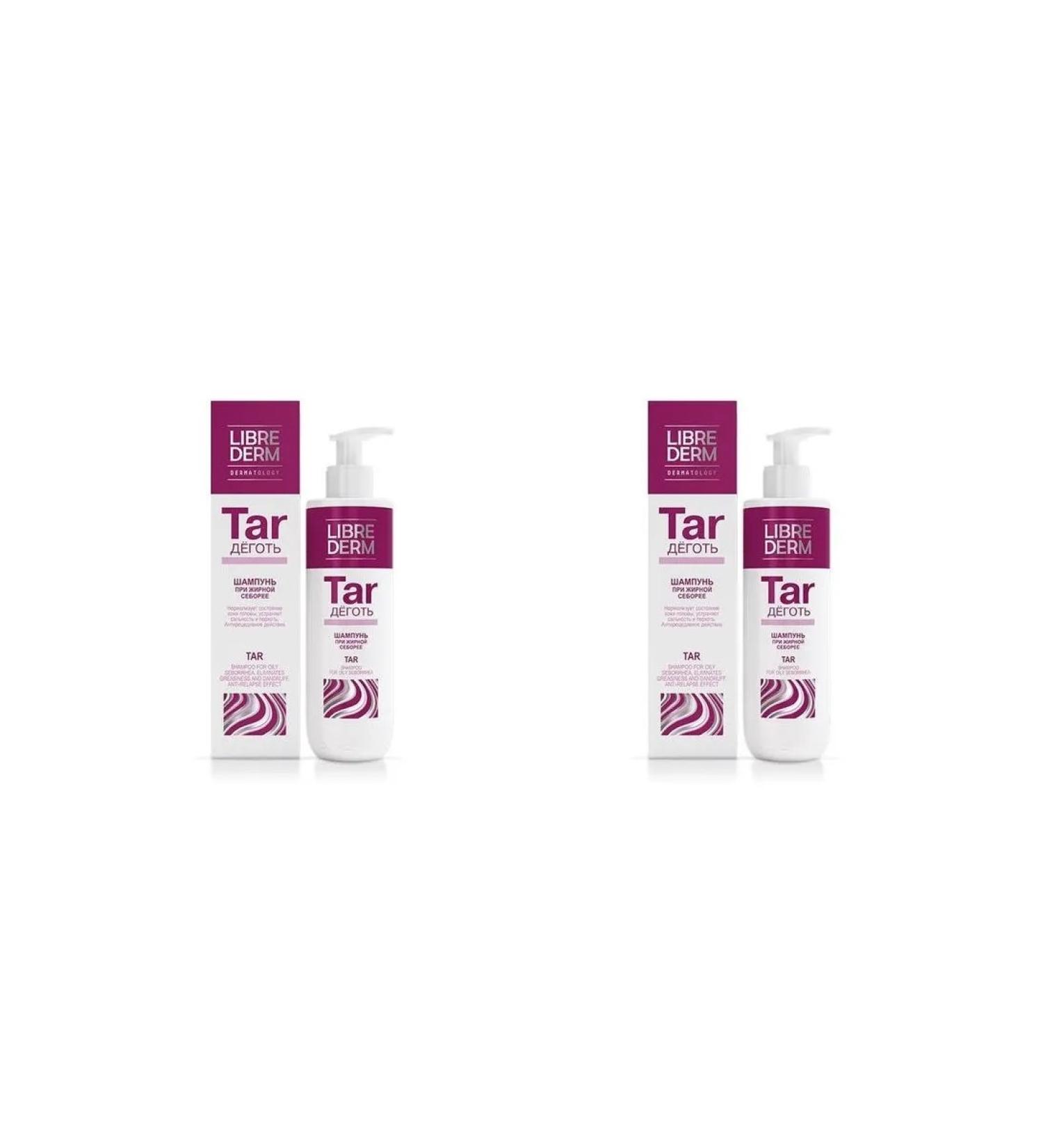 Libriderm shampoo tar 250ml 2 pcs