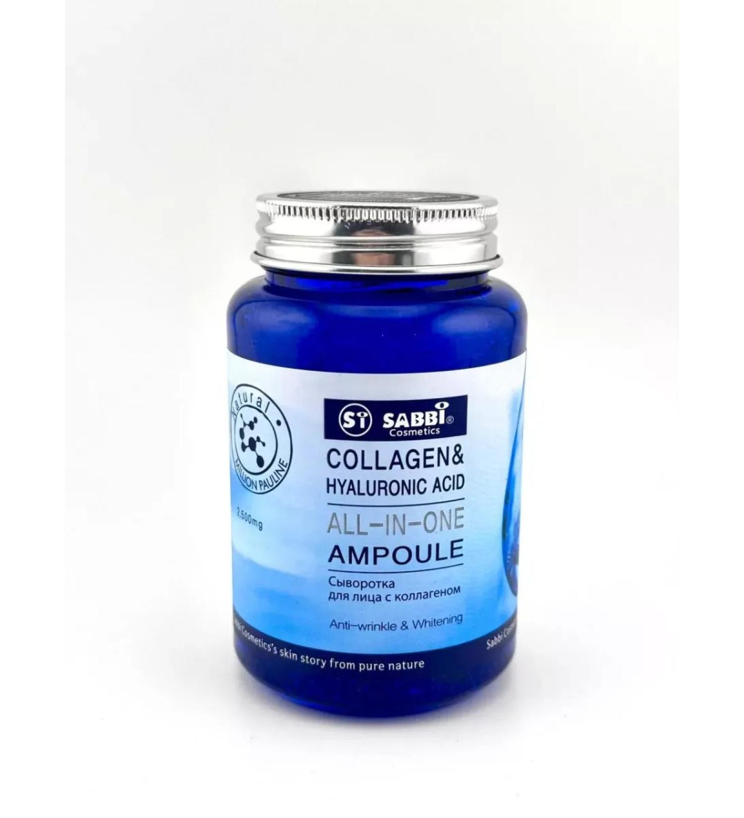 AlexaB Ampulus serum moisturizing with collagen - Buy Online on GoSupps.com