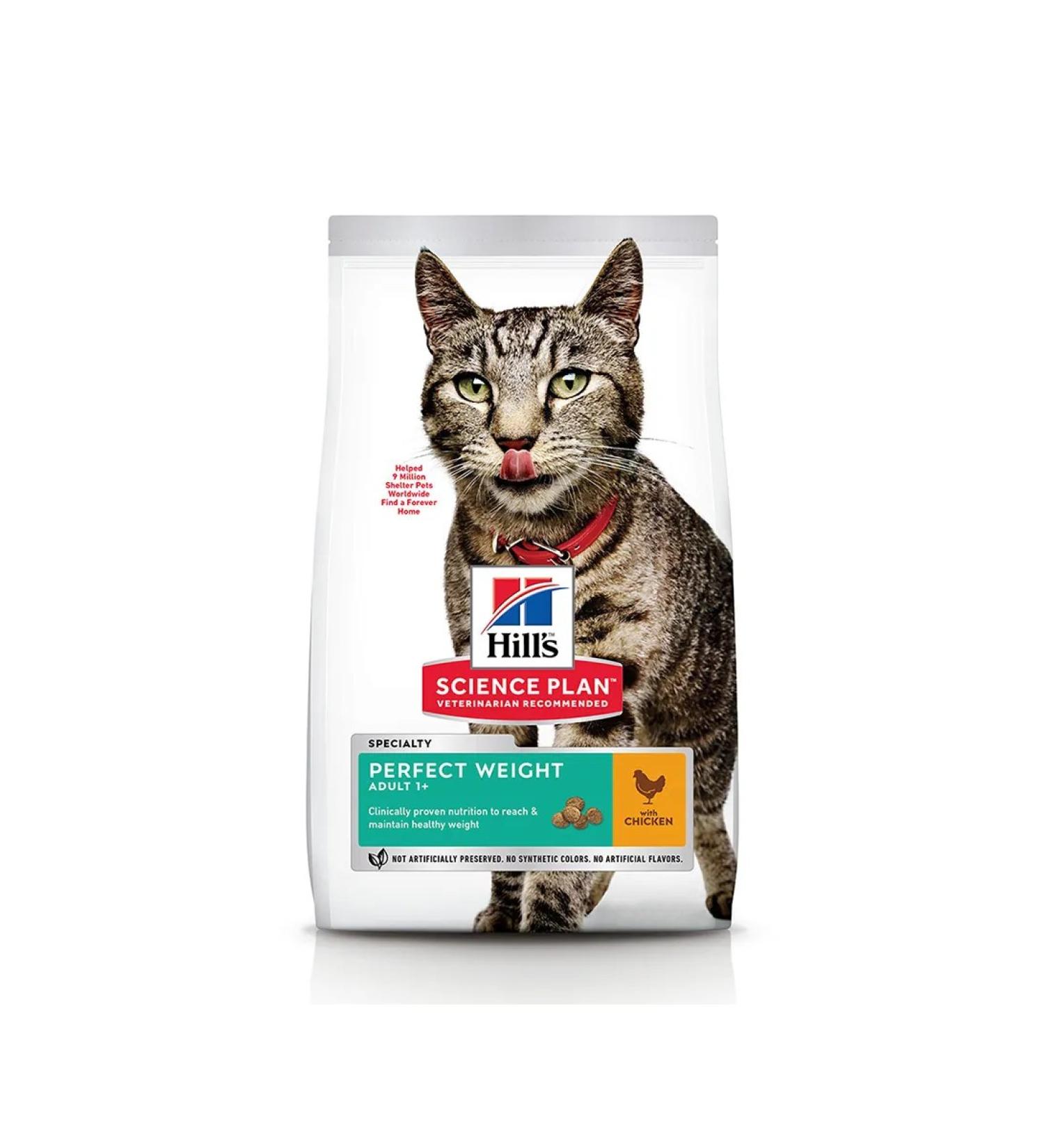 HILL'S Hills Science Plan Perfect Weight for weight control 1.5 kg - Buy Online on GoSupps.com