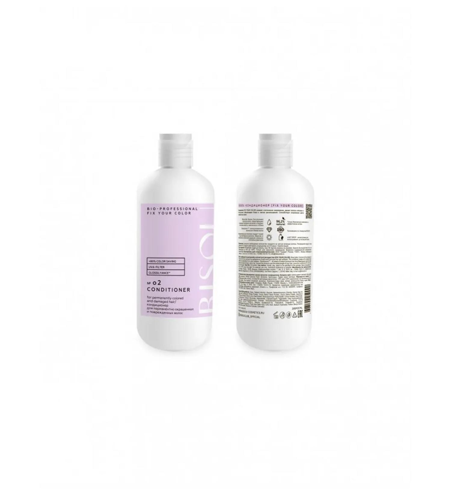 Bisou Fix Your Color air conditioner for dyed hair 285ml -cos