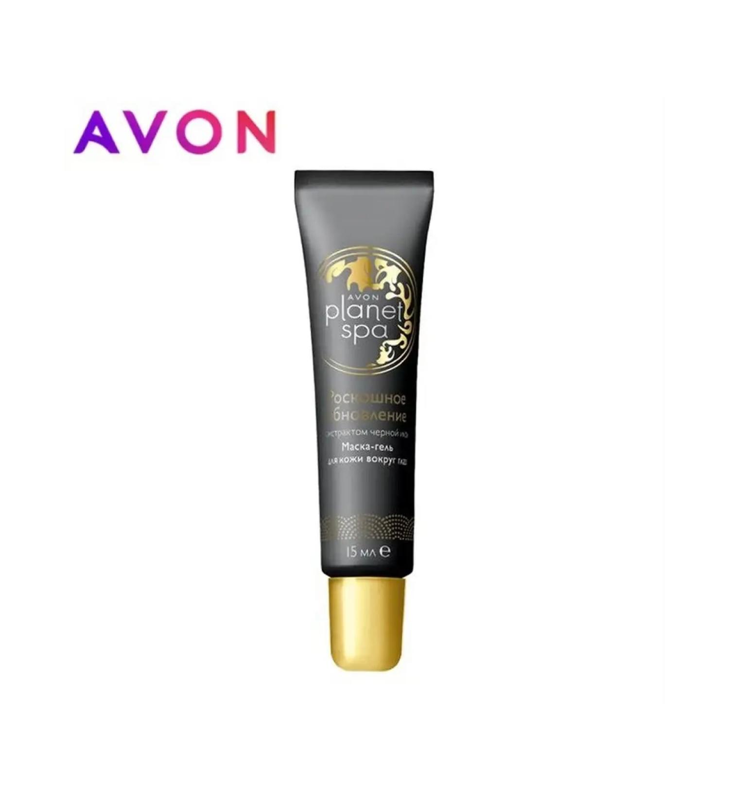 AVON SPA mask-gel for skin around the eyes with black caviar extract - Buy Online on GoSupps.com