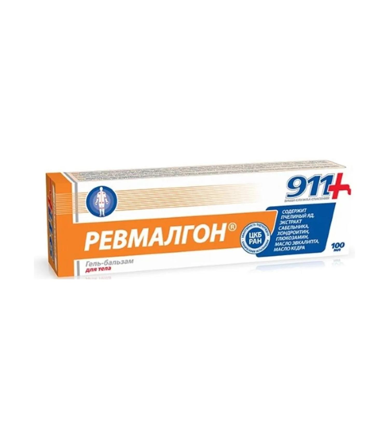 911 Rhumalgon gel-balsam 100ml