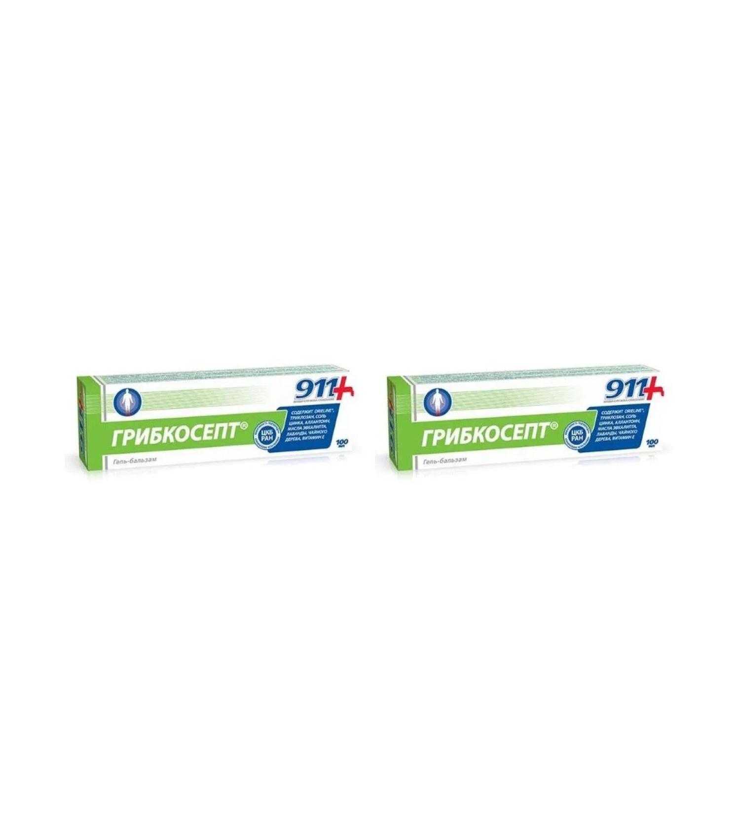 911 Gribkosept cosmetic gel-balm for hands and feet 100 ml (2 pcs.)