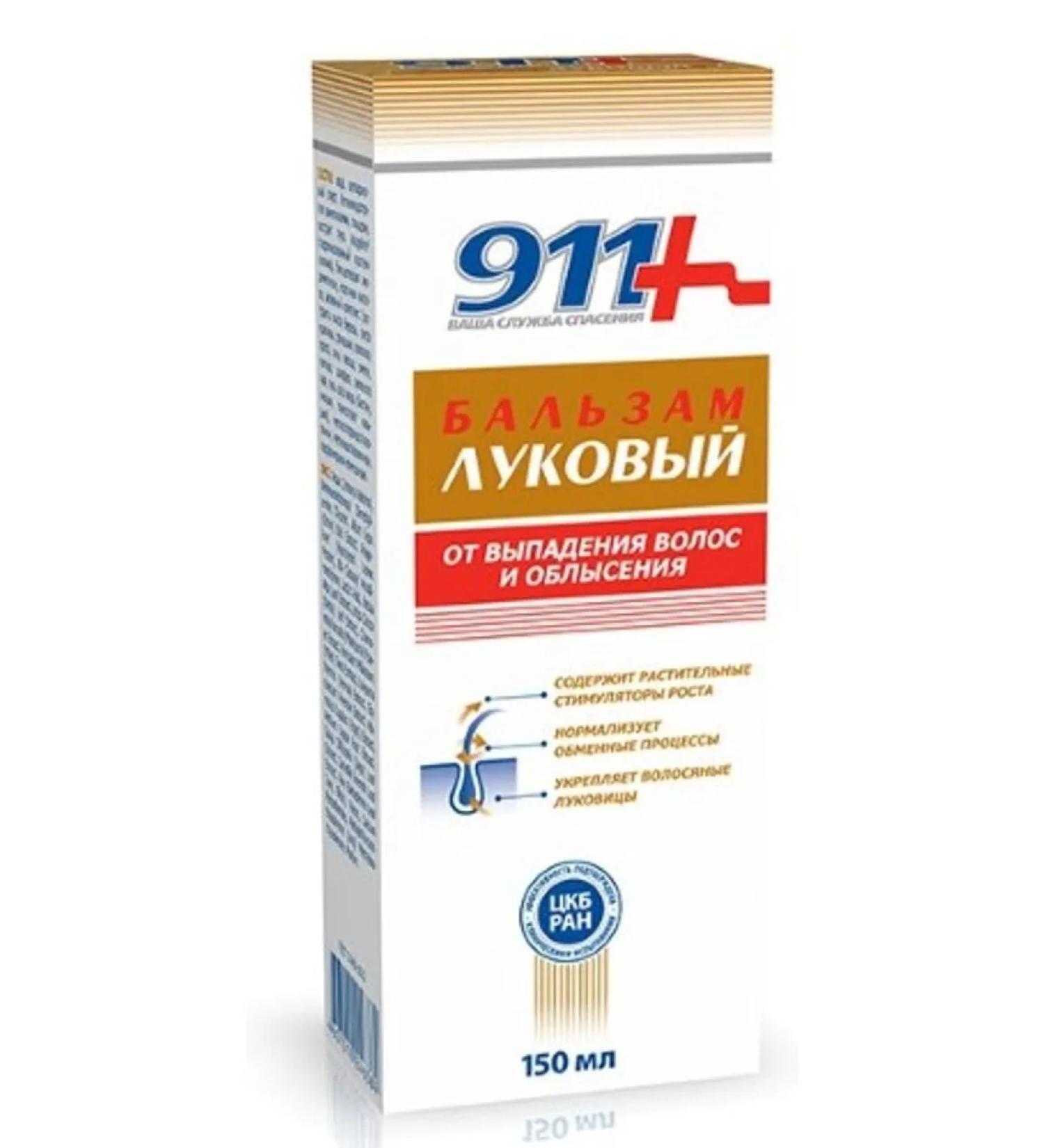 911 Balm onion p drop off hair 150ml