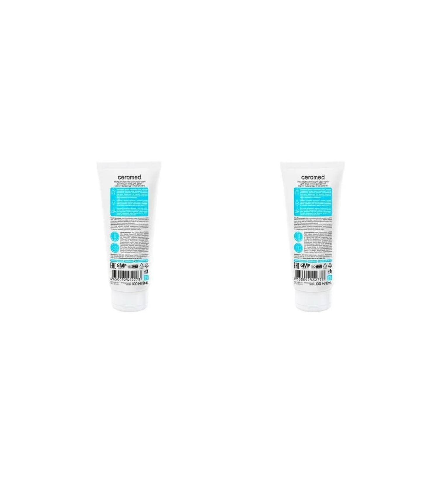 Ceramed Cera-cream for face and body for children ultrawlazhnya 100ml 2 pcs - Buy Online on GoSupps.com