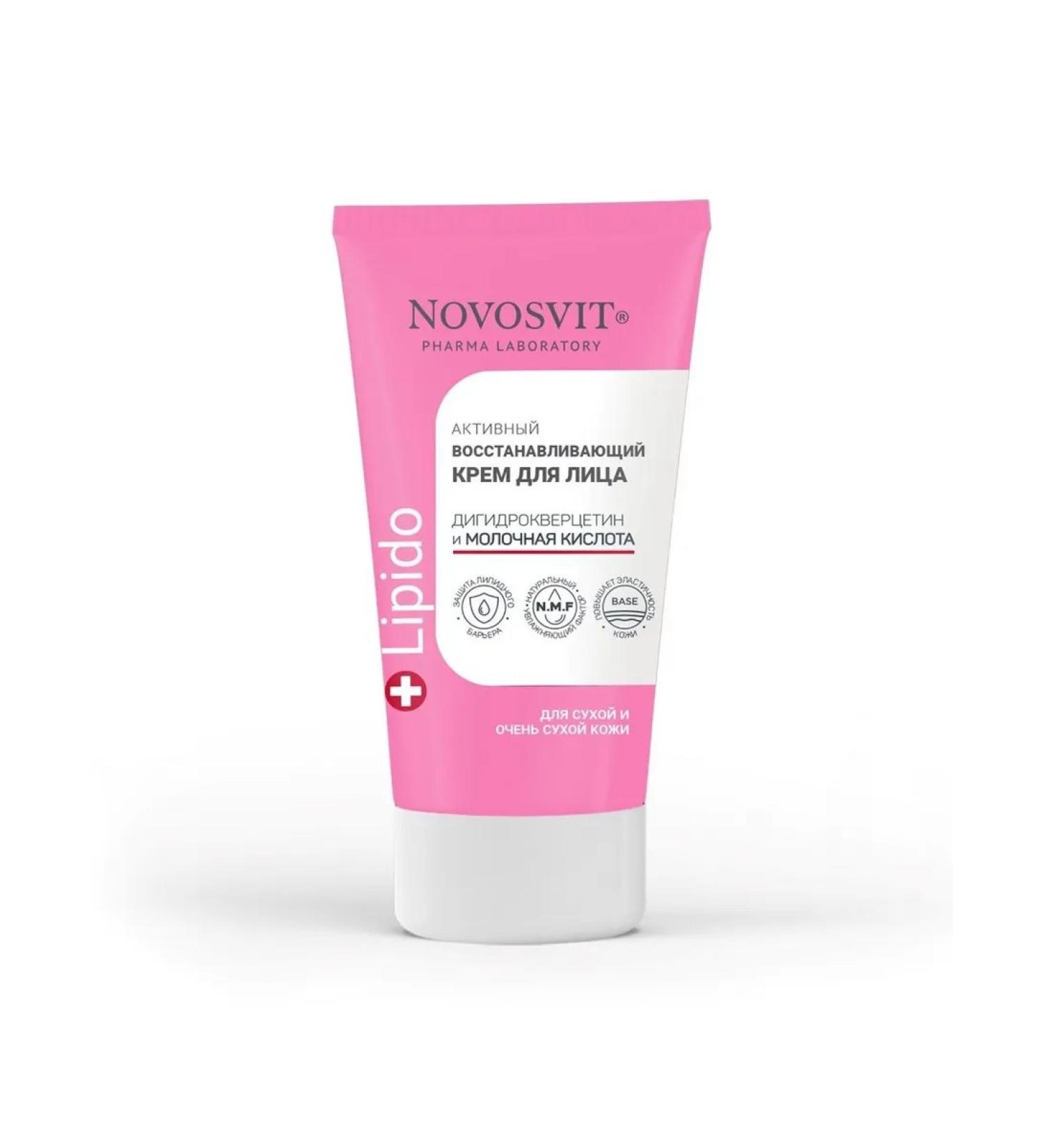 Novosvit Facial cream Active restorative dihyde 50ml