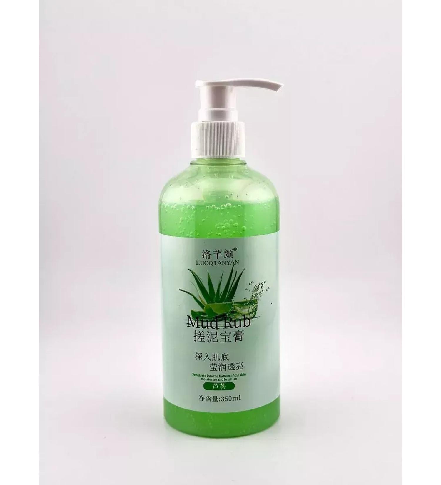 Golden Apple Body scrub-piling with aloe - Buy Online on GoSupps.com