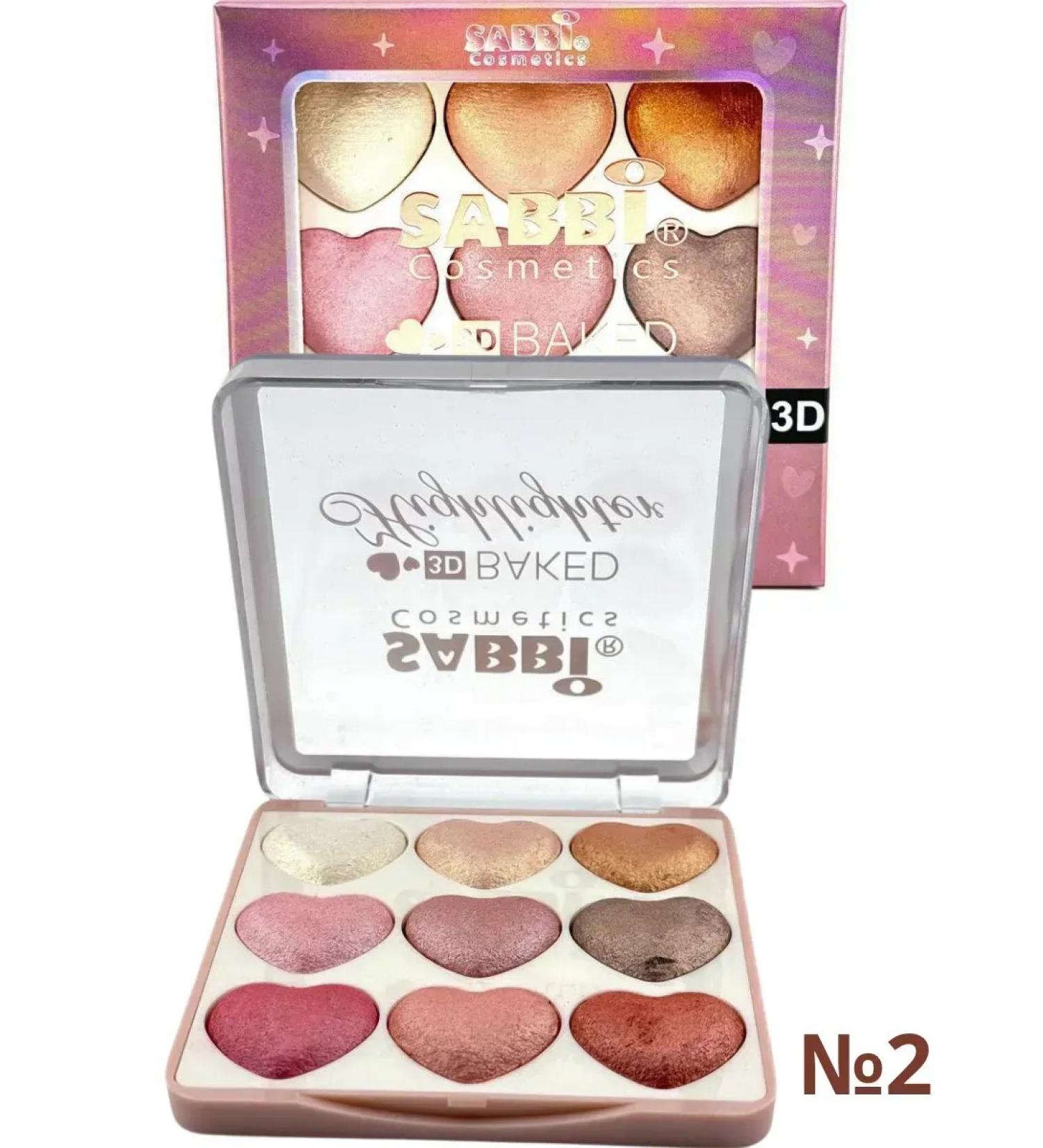 Golden Apple Baked highlighter for facial contouring - Buy Online on GoSupps.com