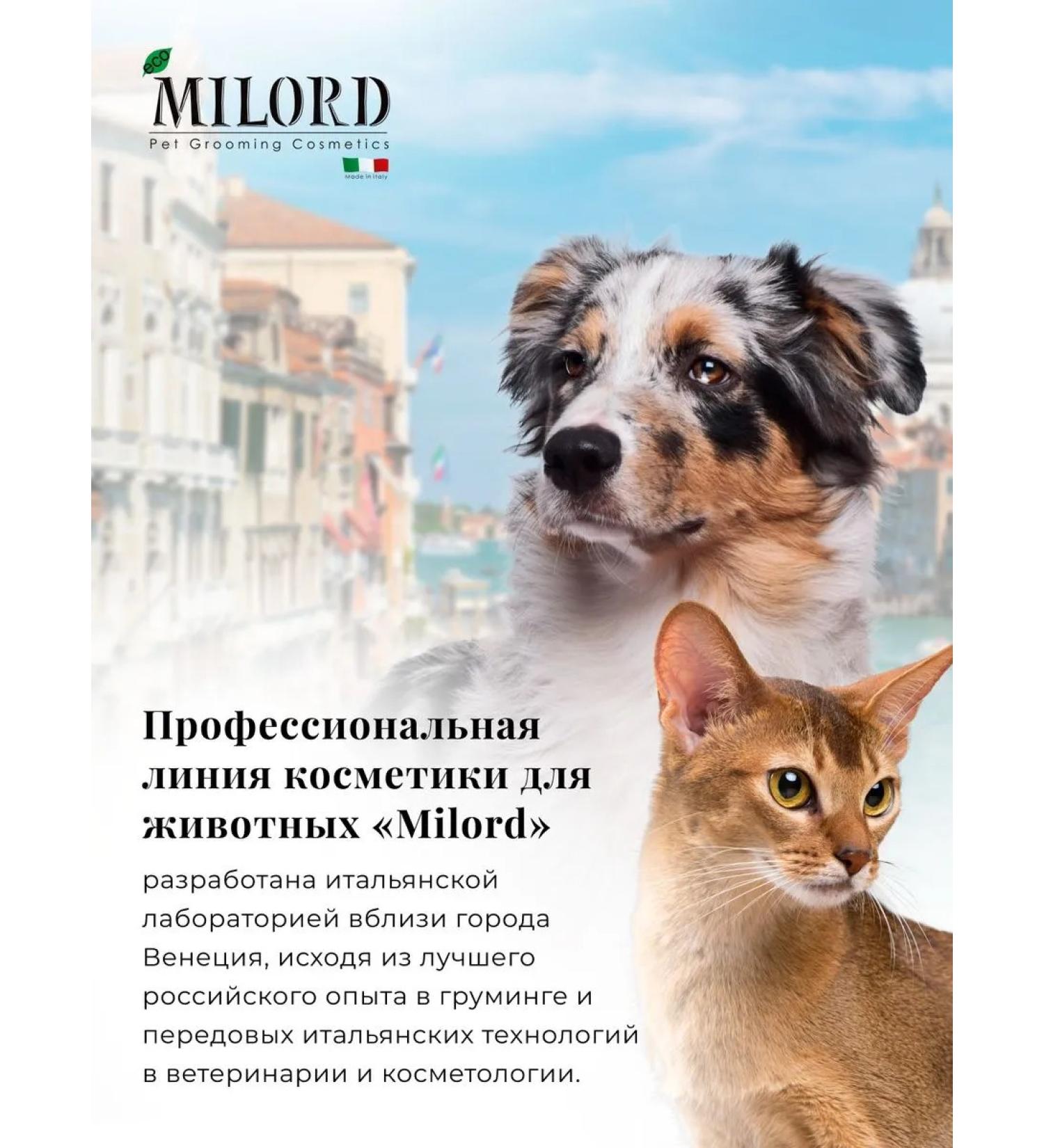 animals boutique Professional shampoo for dogs and cats profitable volume!