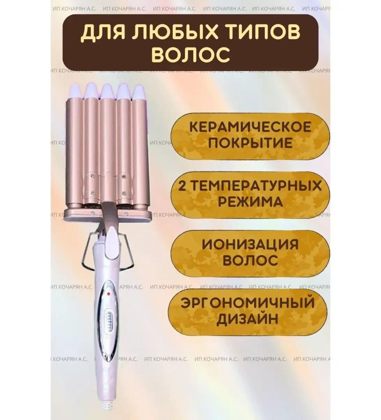 LayingStore Five -wave jigsaw - Buy Online on GoSupps.com