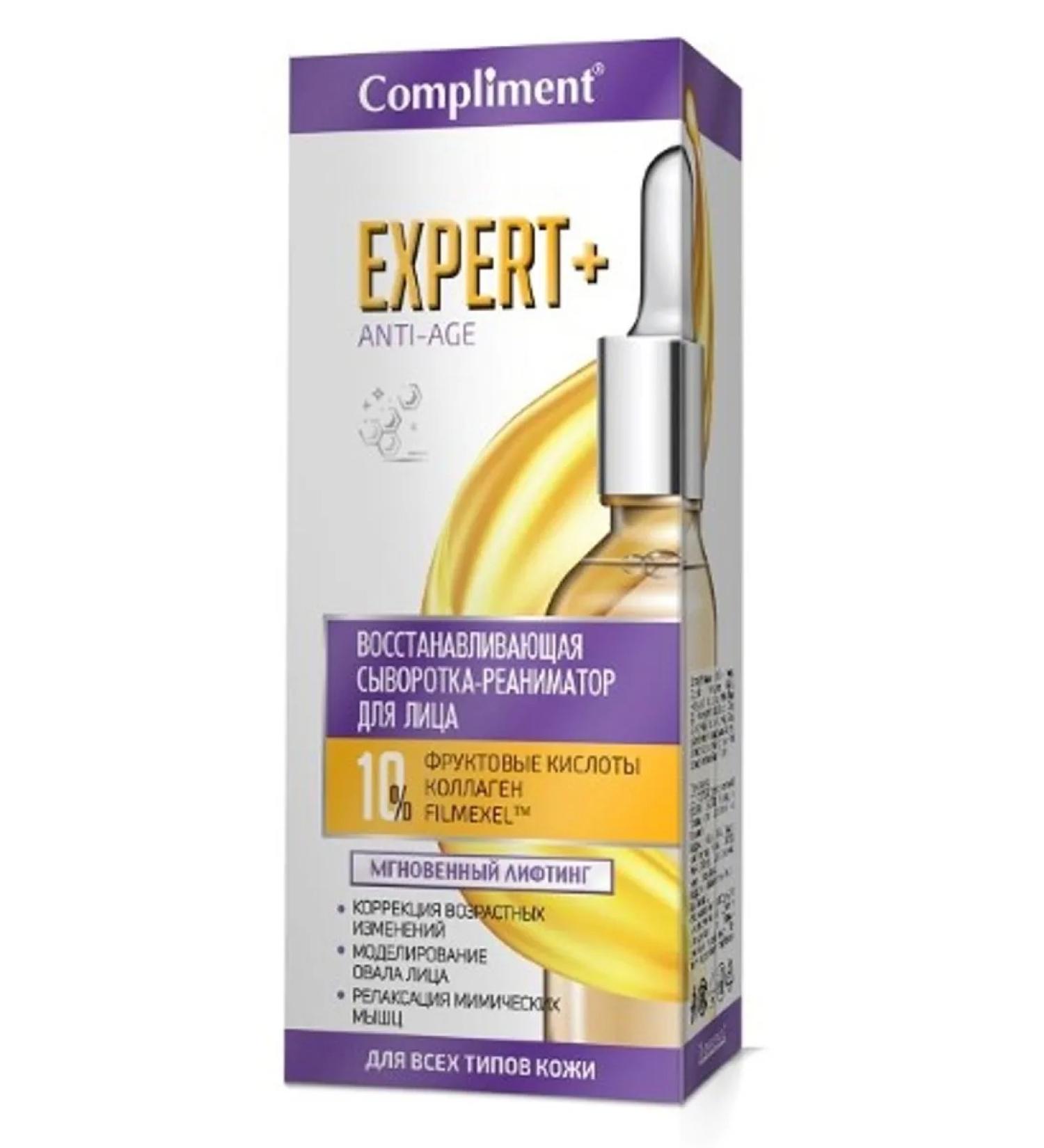 Compliment Expert+Anti-Age Sea-Returner Restored 25ml