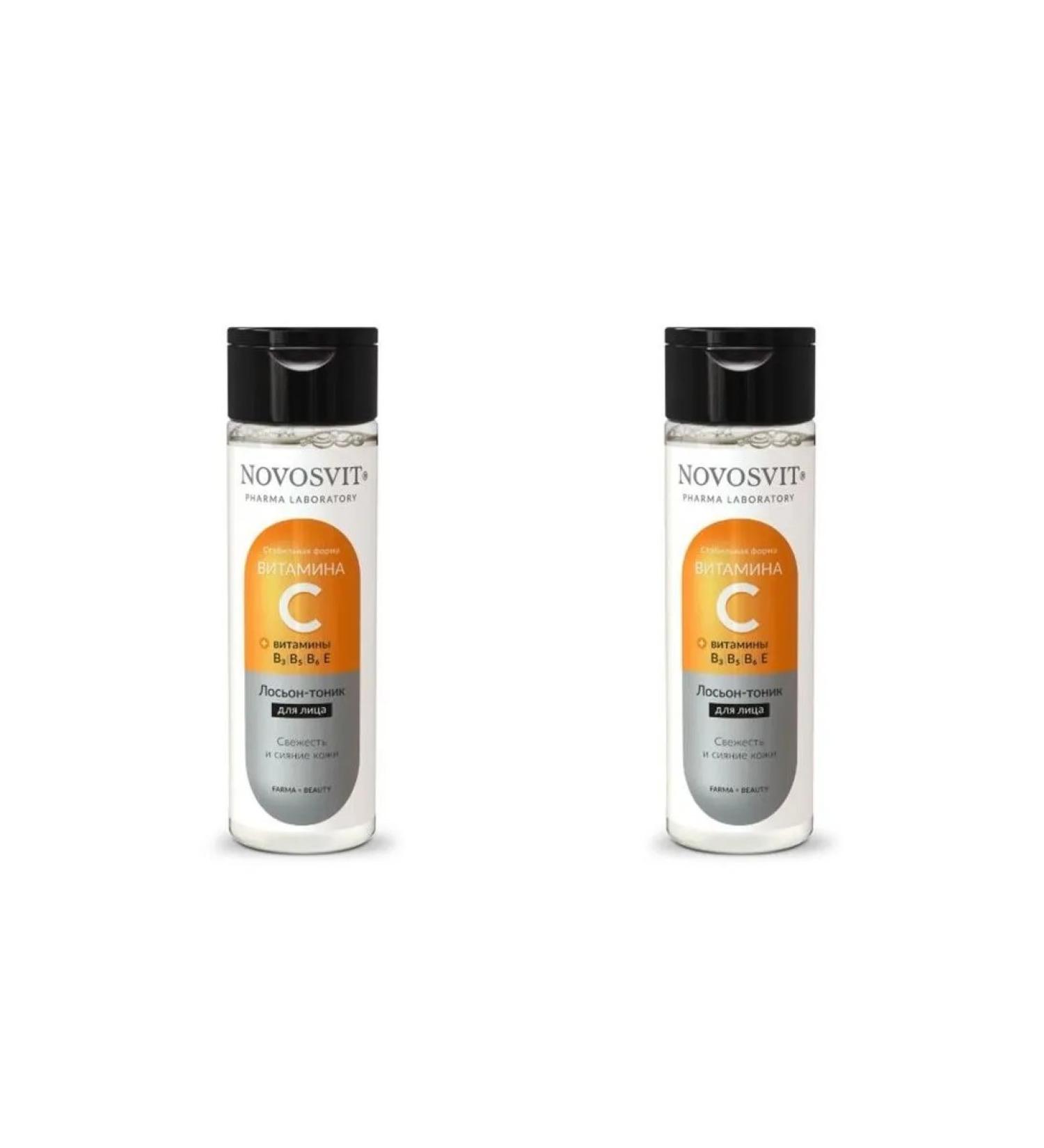 Novosvit Lotion Facial Tonic with vitamin C 200ml 2 pcs