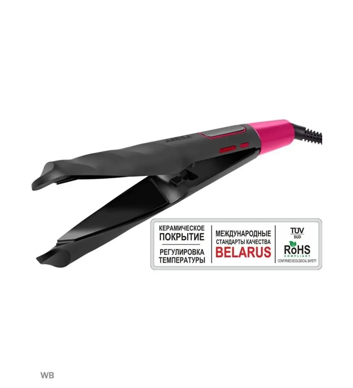 LayingStore AR-3339 curls for curls for curling hair wave - Buy Online on GoSupps.com