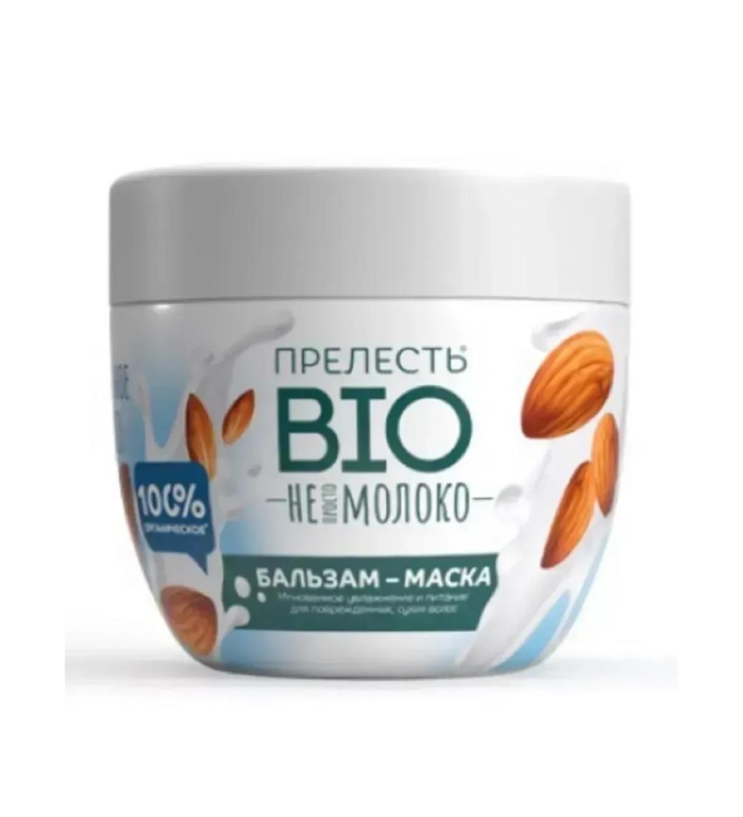 CHARM Balm-mask almond milk 250 ml