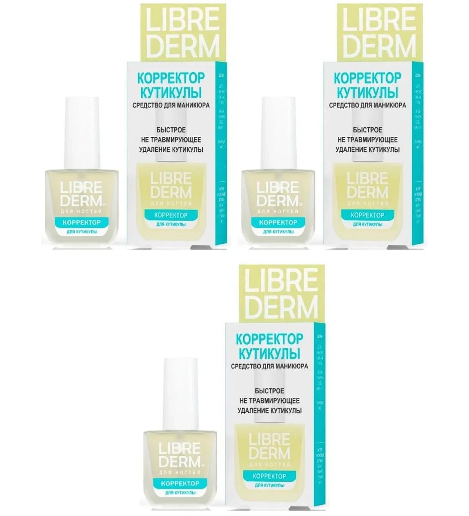 LIBREDERM LibriderM Cleaner Cleaner Nail Tool 10ml 3 pcs - Buy Online on GoSupps.com