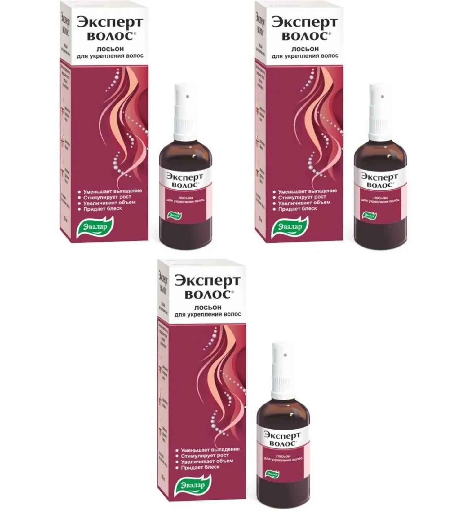 Evalar Hair expert lotion for UKR hair 100ml 3 pcs