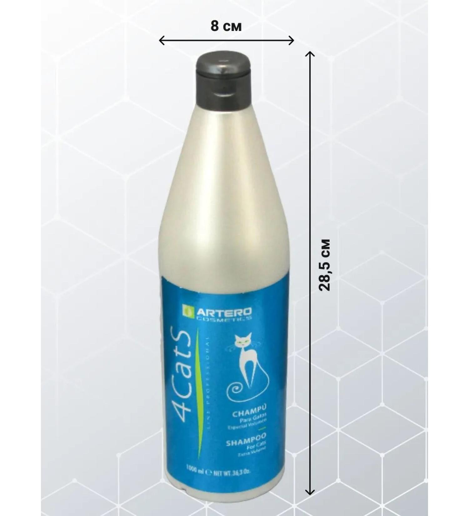 animals boutique Hypoallergenic cat shampoo 1 l - Buy Online on GoSupps.com