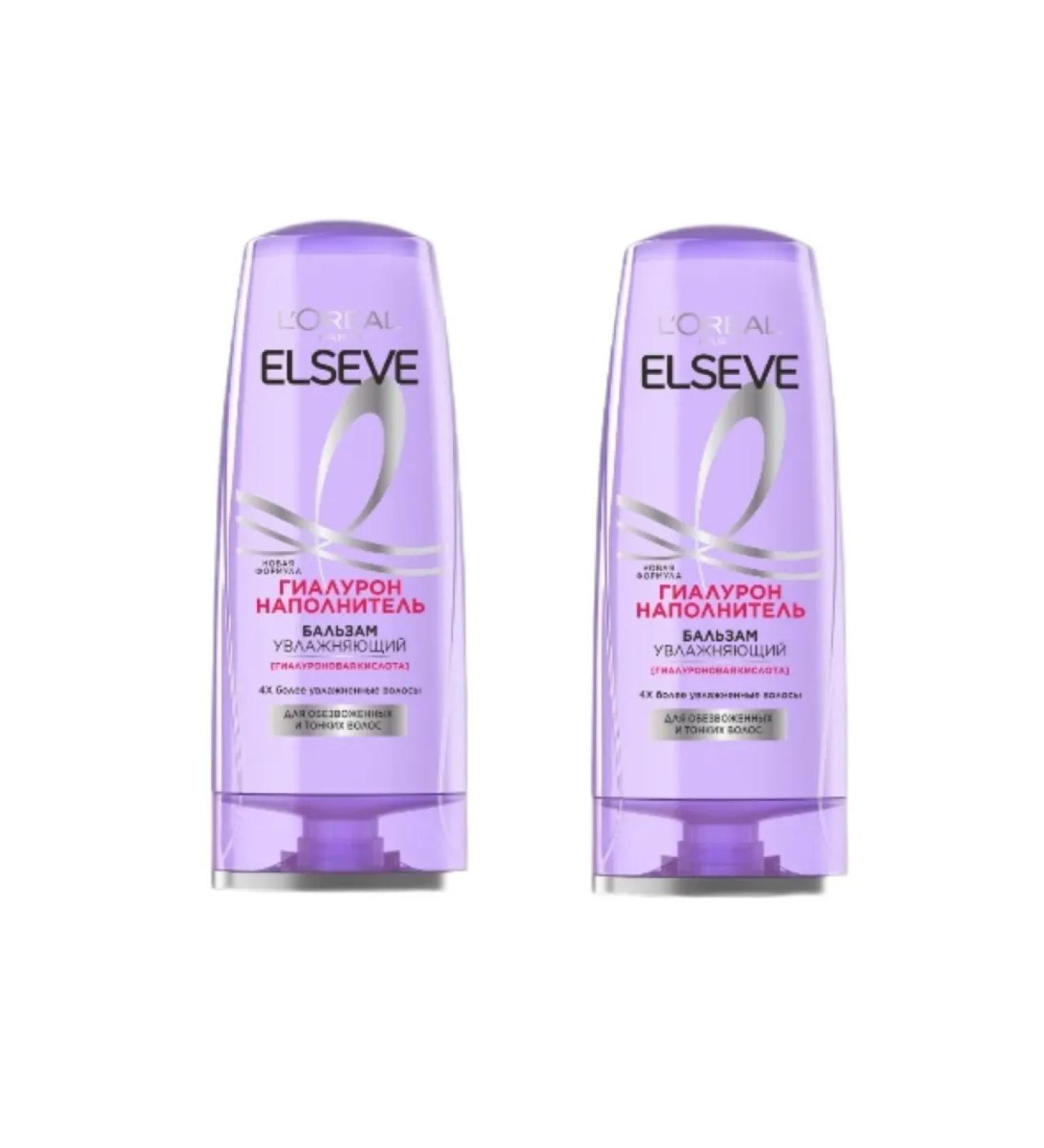 L'OREAL ELSEVE Hair balm hyaluronic filler 400 ml 2 pcs - Buy Online on GoSupps.com