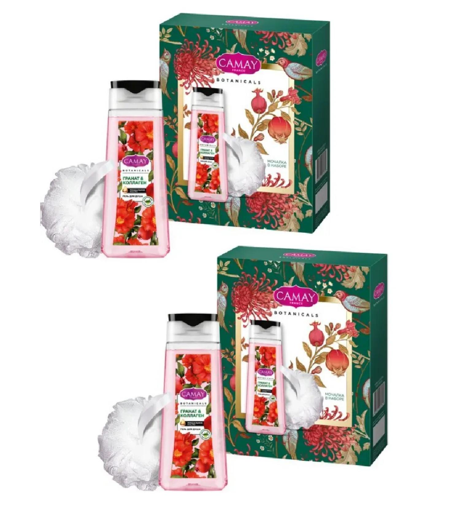 Camay Set flowers grenade shower gel 250+washcloth 2 un