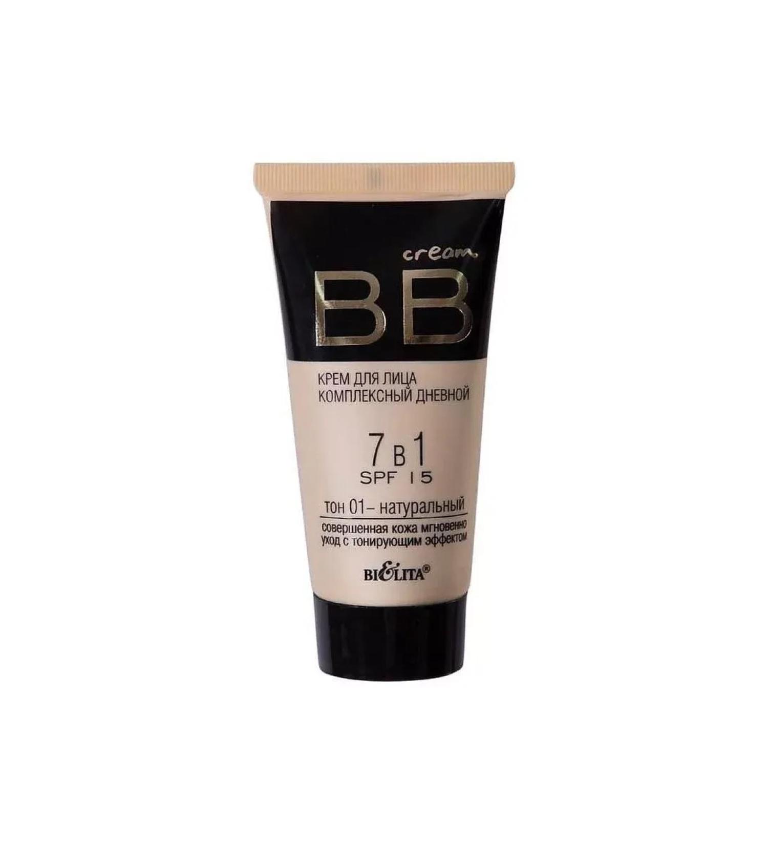 BELITA BB-core for face 7V1 tone 01 natural 30 ml