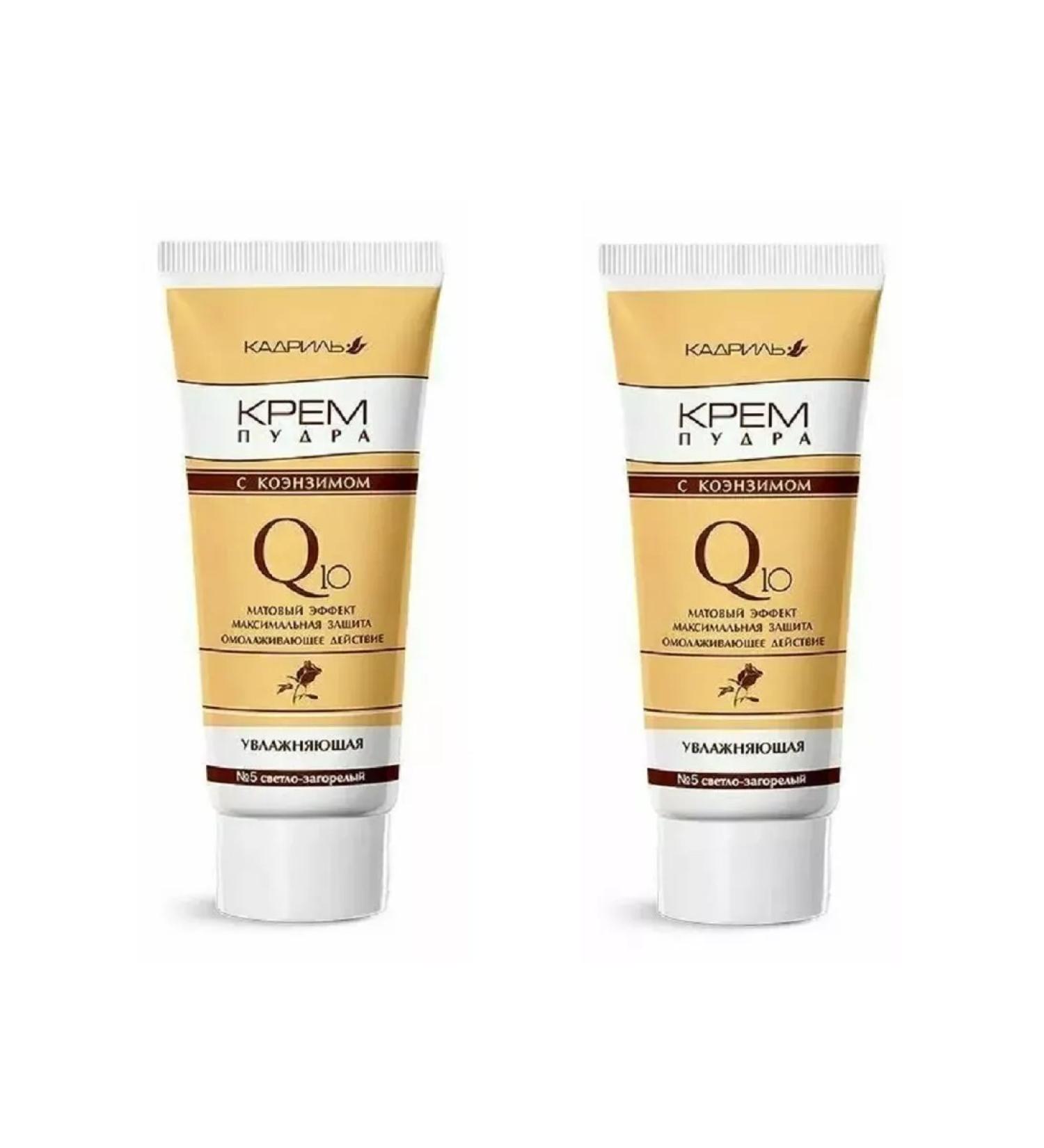 Galant Cosmetics Tonal cream-pore tone 5 lightly bombed 40 ml 2 pcs