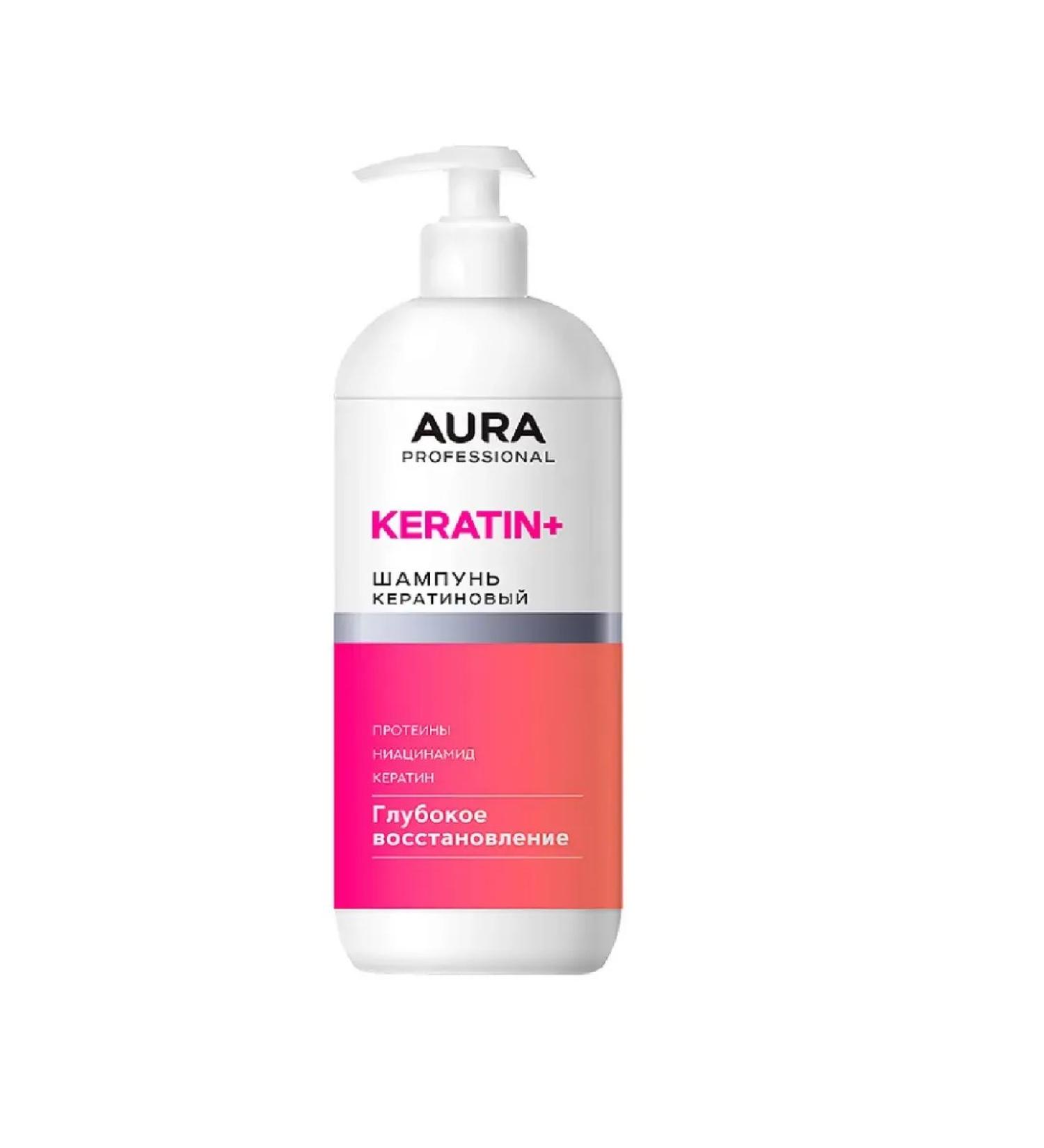 Aura Hair shampoo deep recovery 1000ml