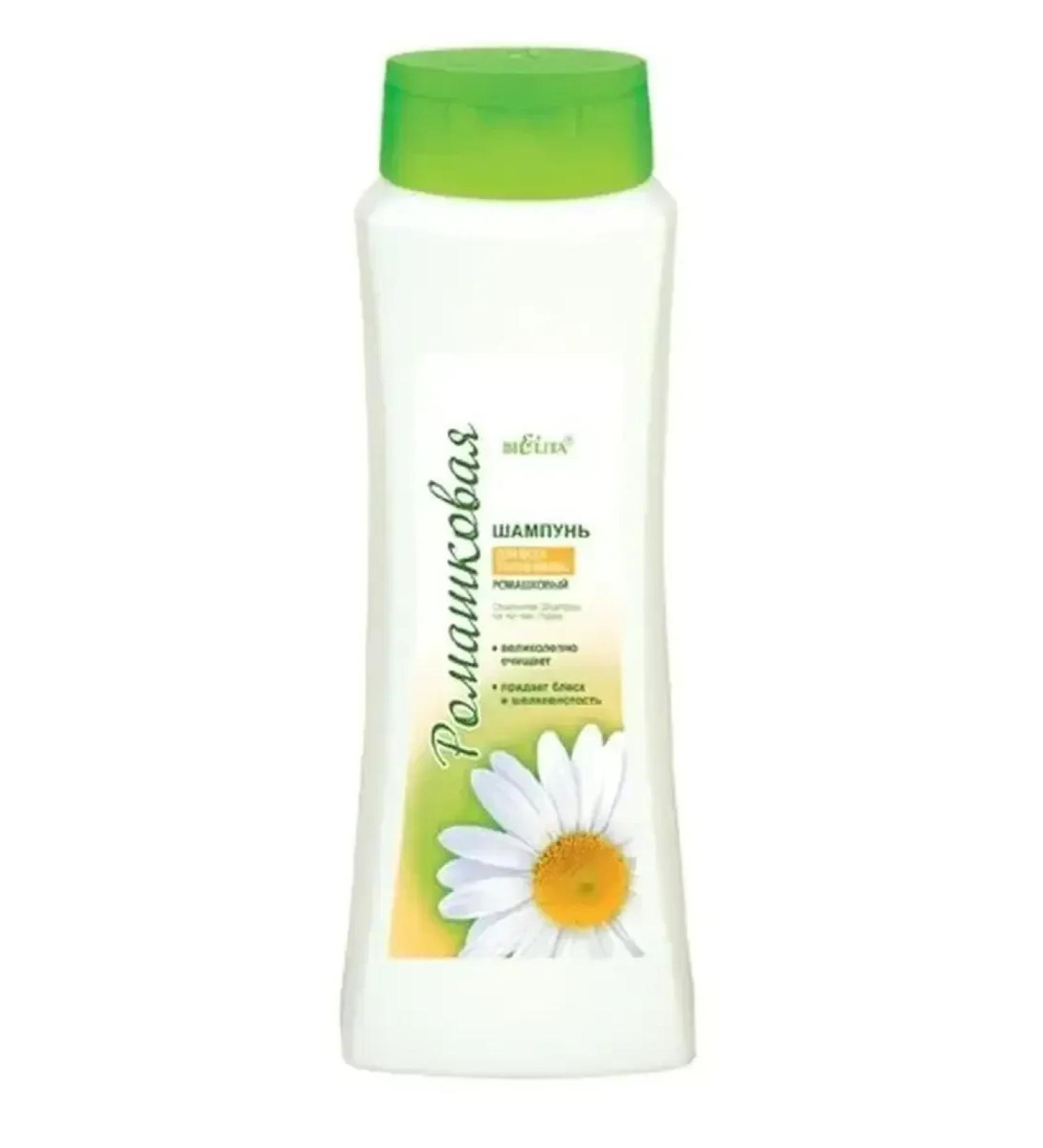 Belita Shampoo for all types of hair chamomile500ml