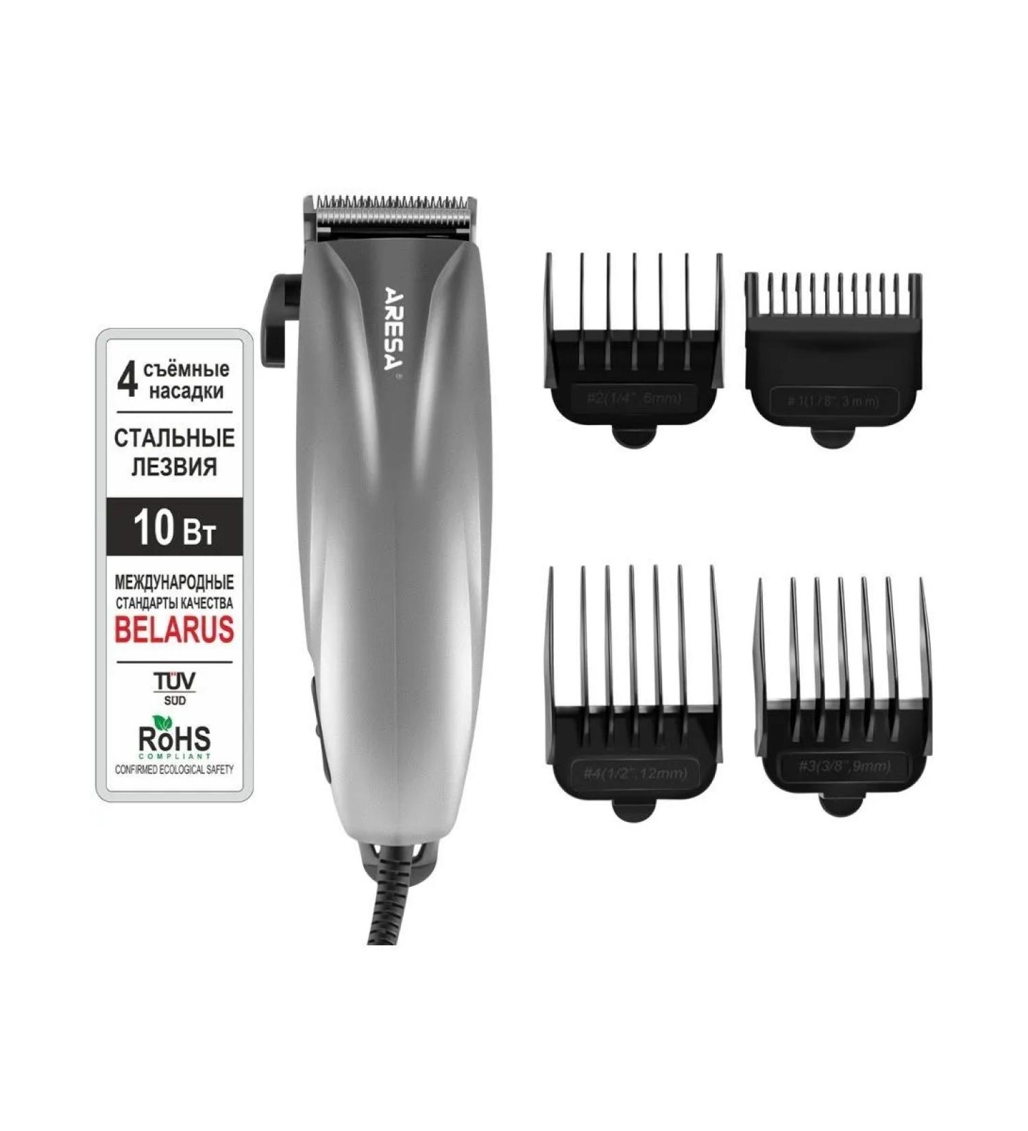 hairCase AR-1804 hair cutting machine 4 nozzles - Buy Online on GoSupps.com