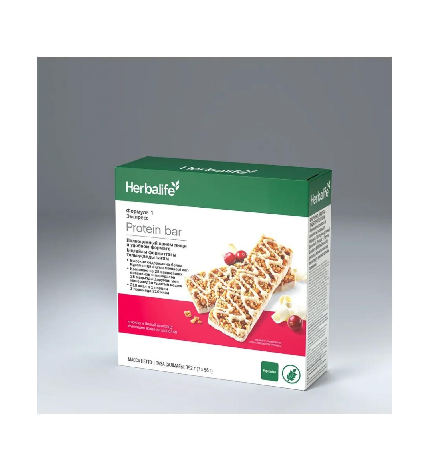 Protein Baton Express Cranberry Chocolate Herbalife