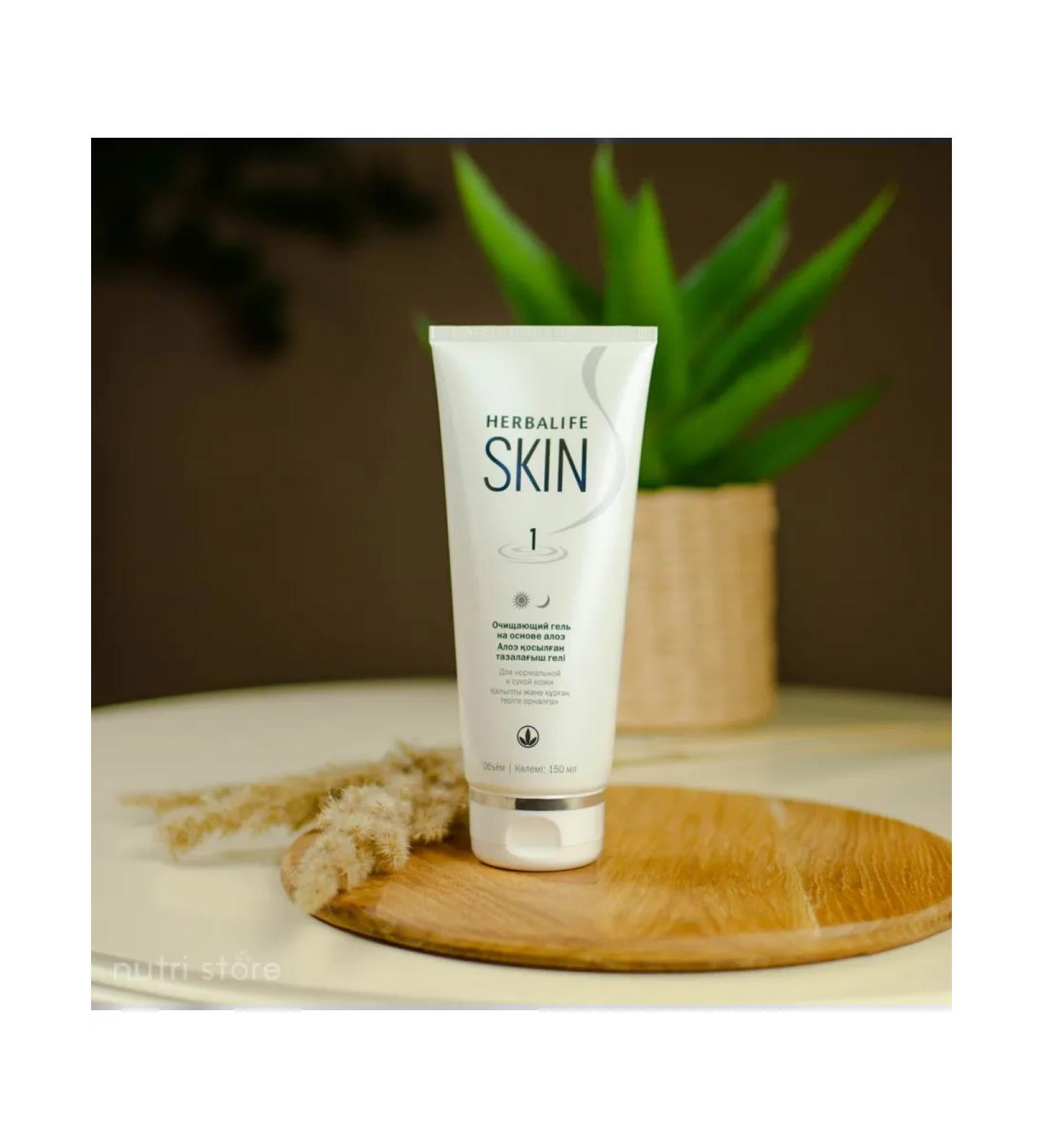 Herbalife skin -based gel - Buy Online on GoSupps.com