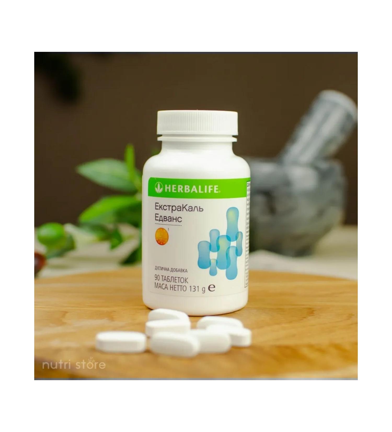 Herbalife Extracal Edwans - Buy Online on GoSupps.com