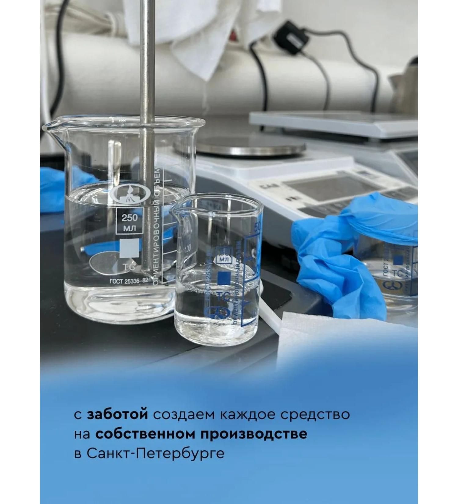 animals boutique Pamilee Grow Base SuperClean Dogs - Buy Online on GoSupps.com