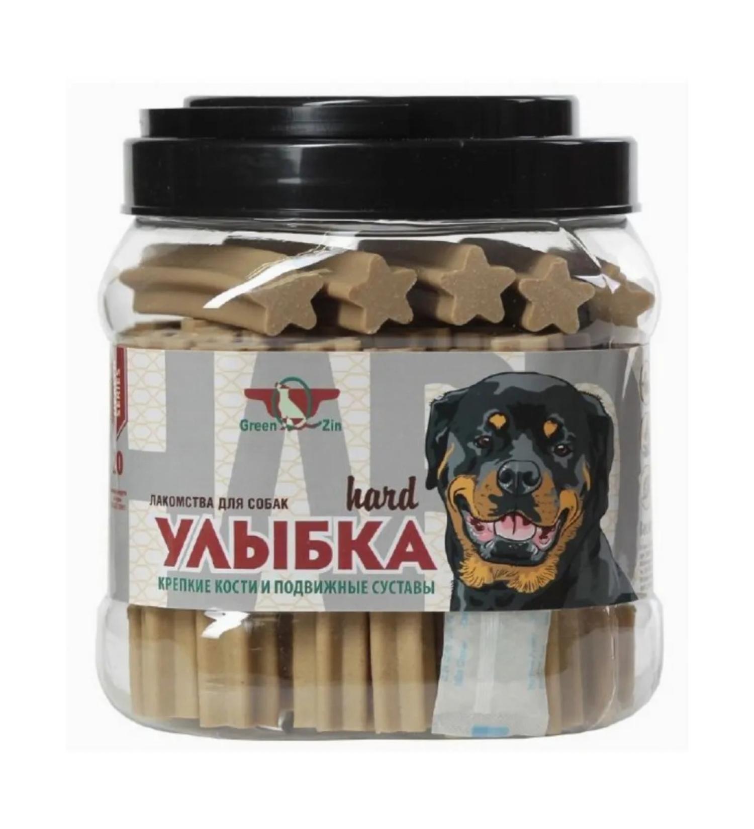 GreenQZin Dog treat for dogs Smile Hard No. 20 1130g dry food