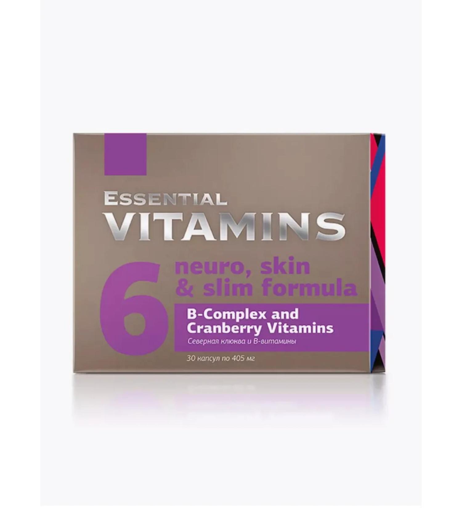 Health from Siberia Northern cranberries and vitamins - Essential Vitamins