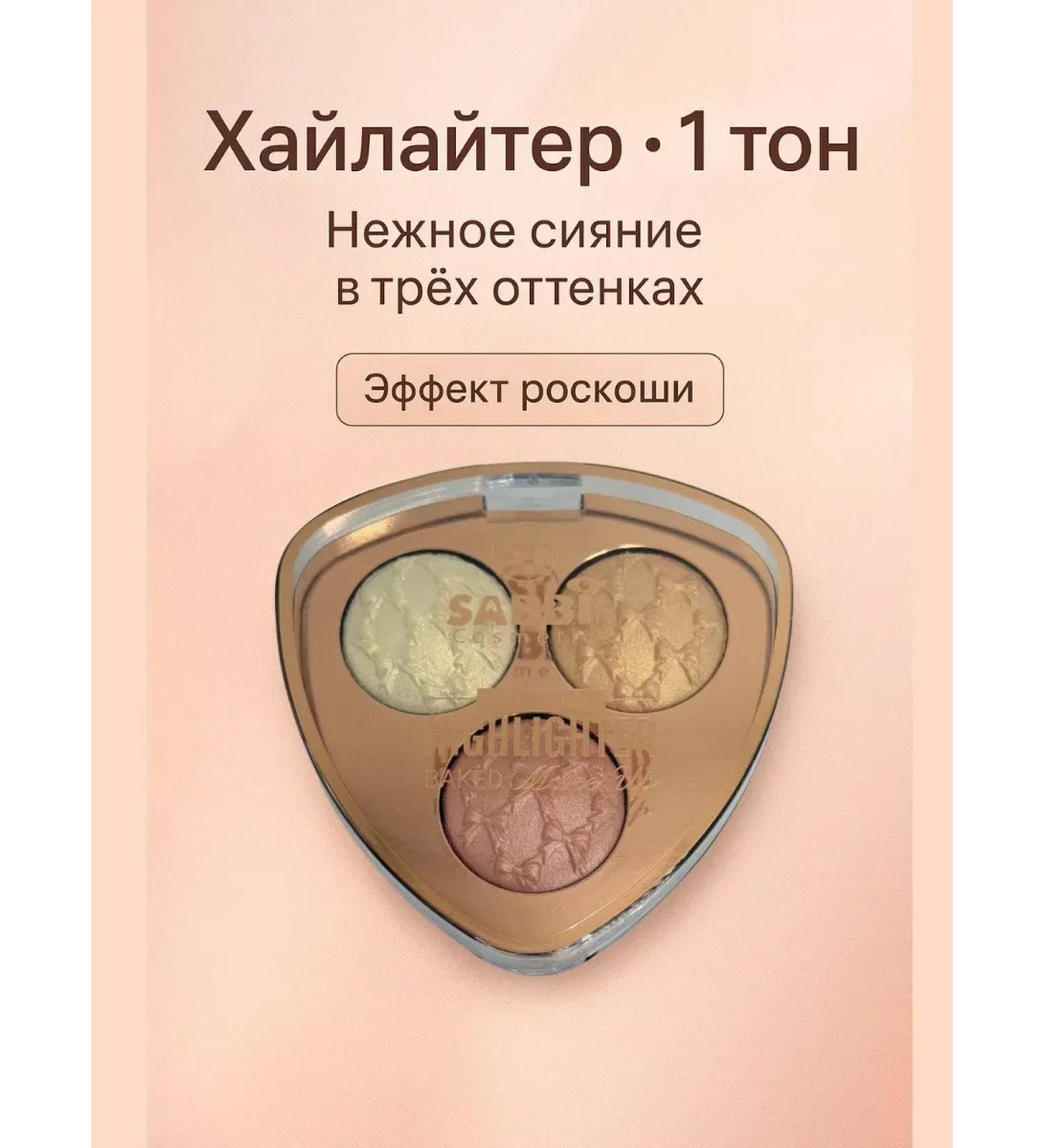 velaa Highlighter. 1 tone - Buy Online on GoSupps.com