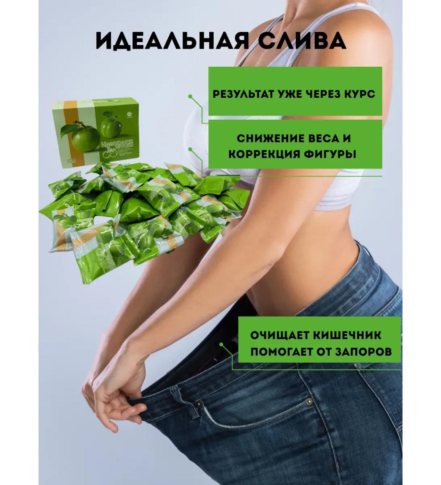 Tati86 Dry fruits without sugar natural plum - Buy Online on GoSupps.com