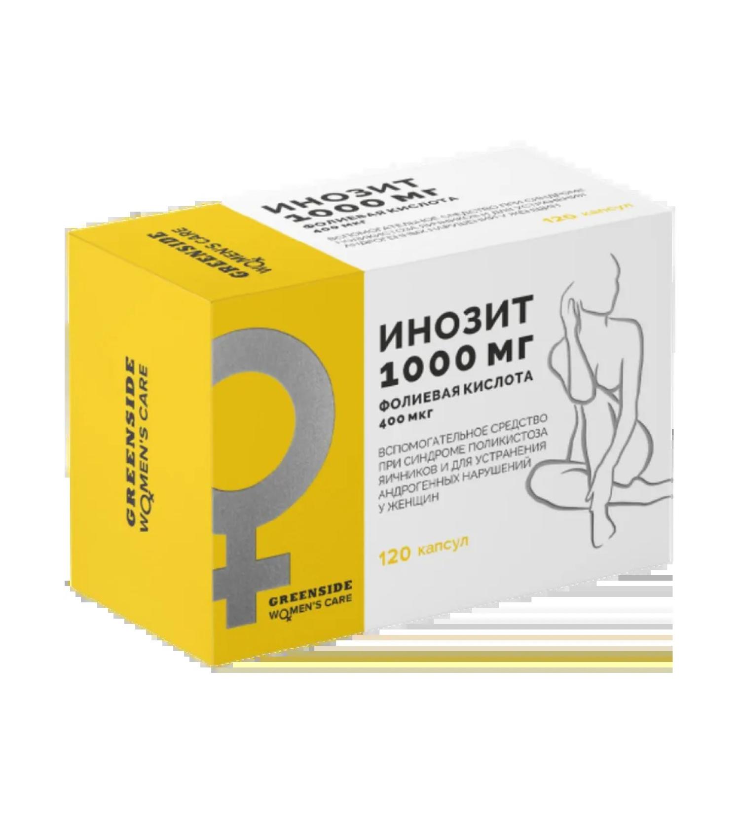 Green Side Inosite 1000 mg+folic acid 400 g contents ...