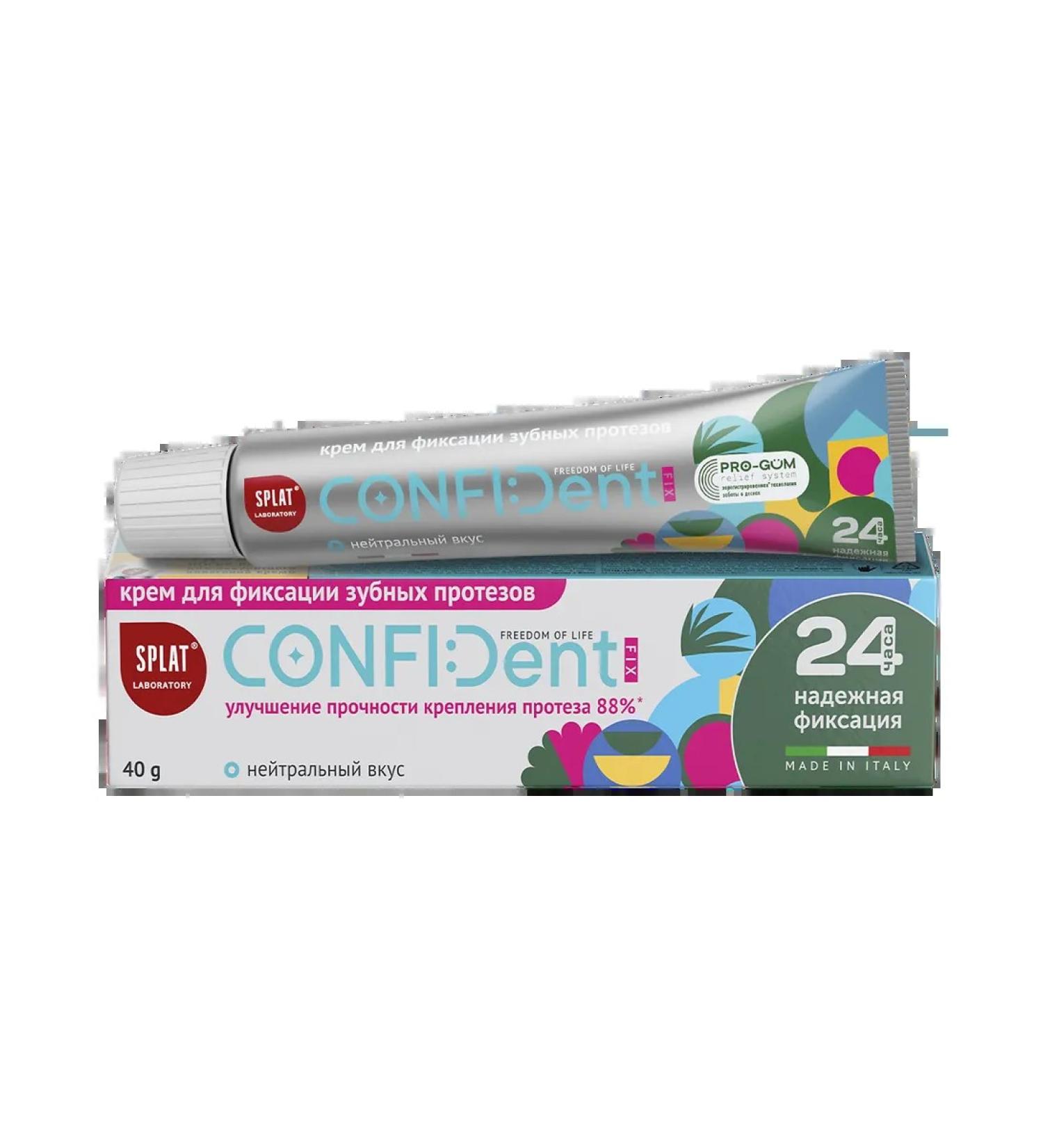 Splat Confident Fix Prostheses Cream Neutral Taste 40 g ...