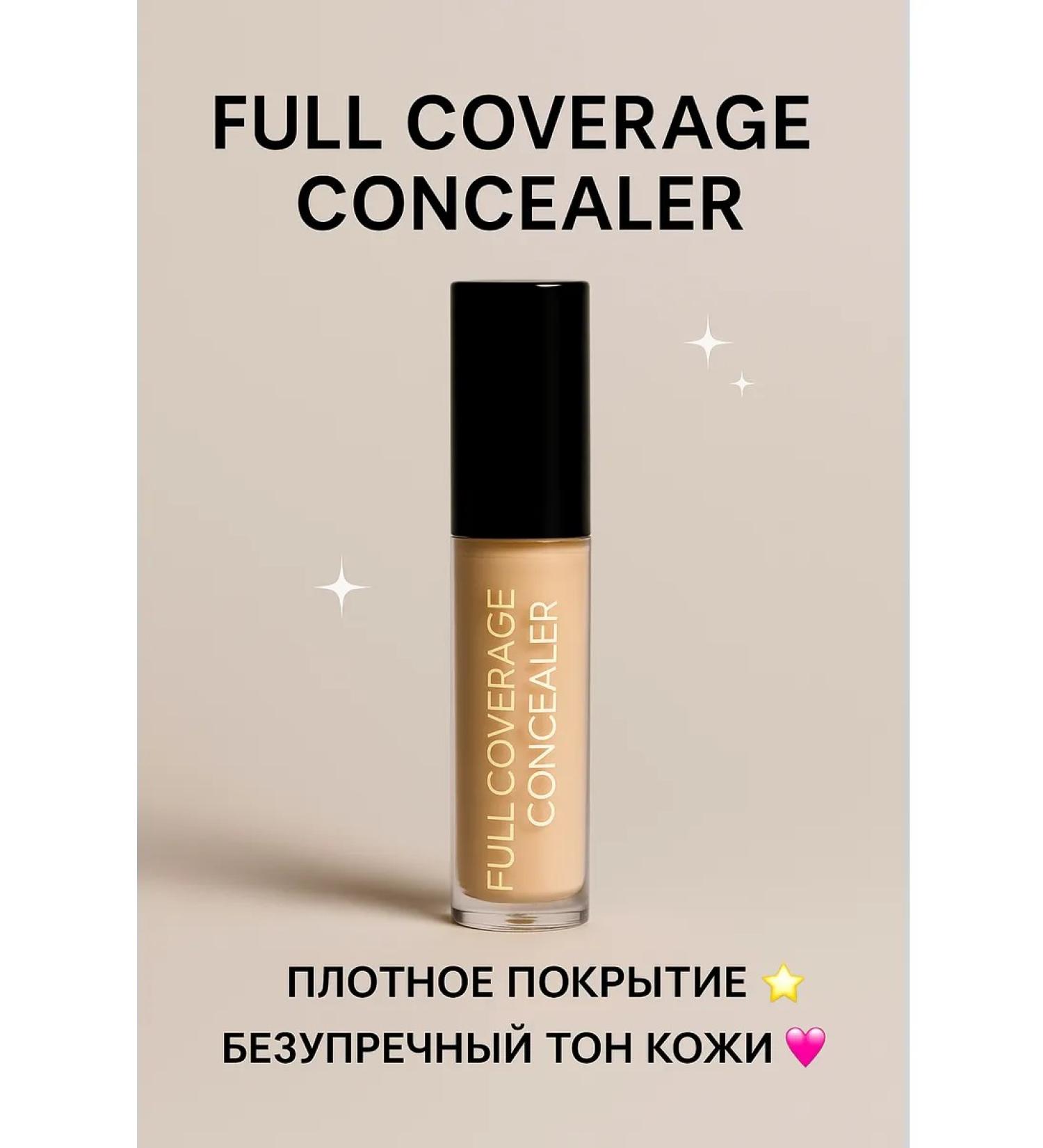 KA Full Coiler Full Coverage - Buy Online on GoSupps.com