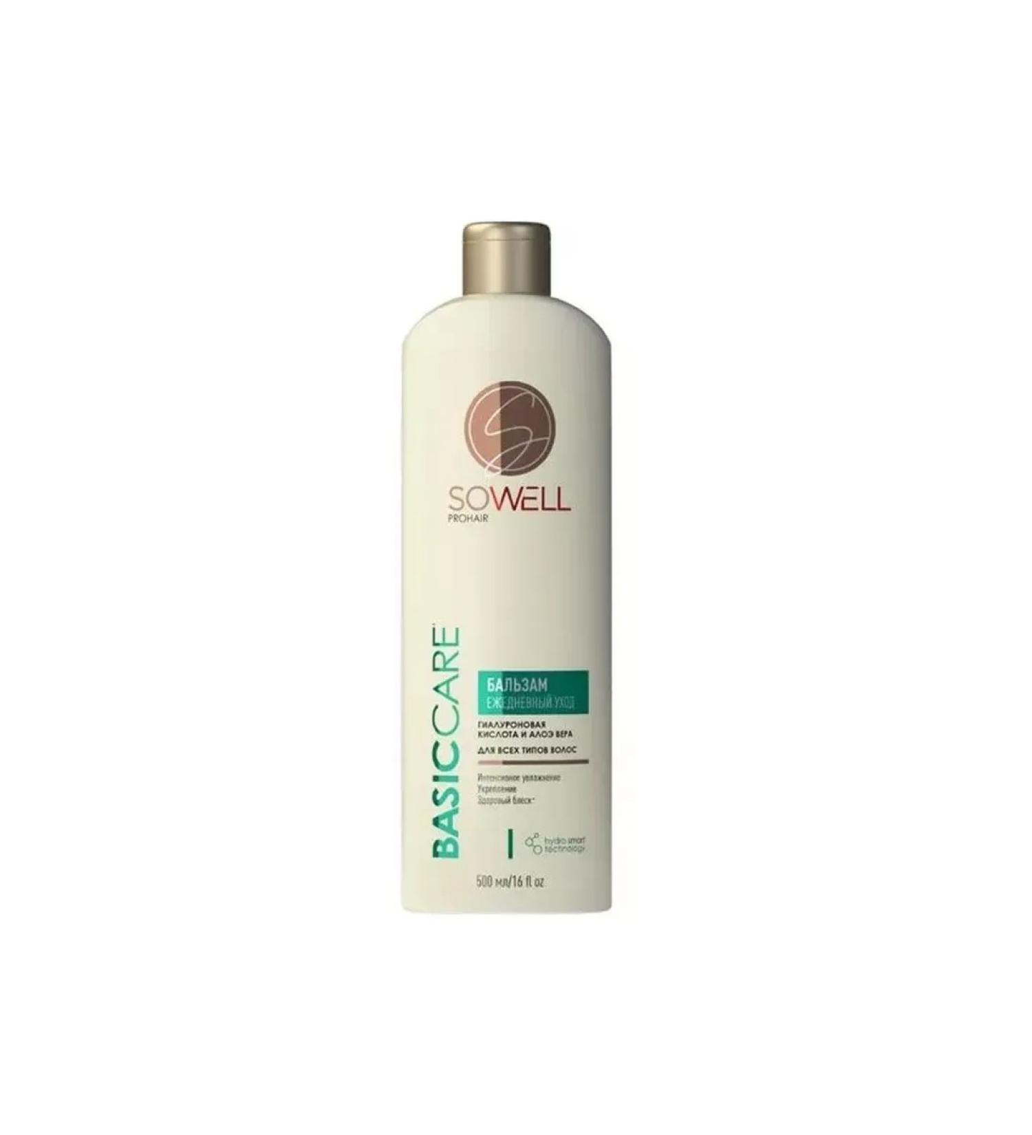 SoWell Balm for all hair types 500 ml - Buy Online on GoSupps.com