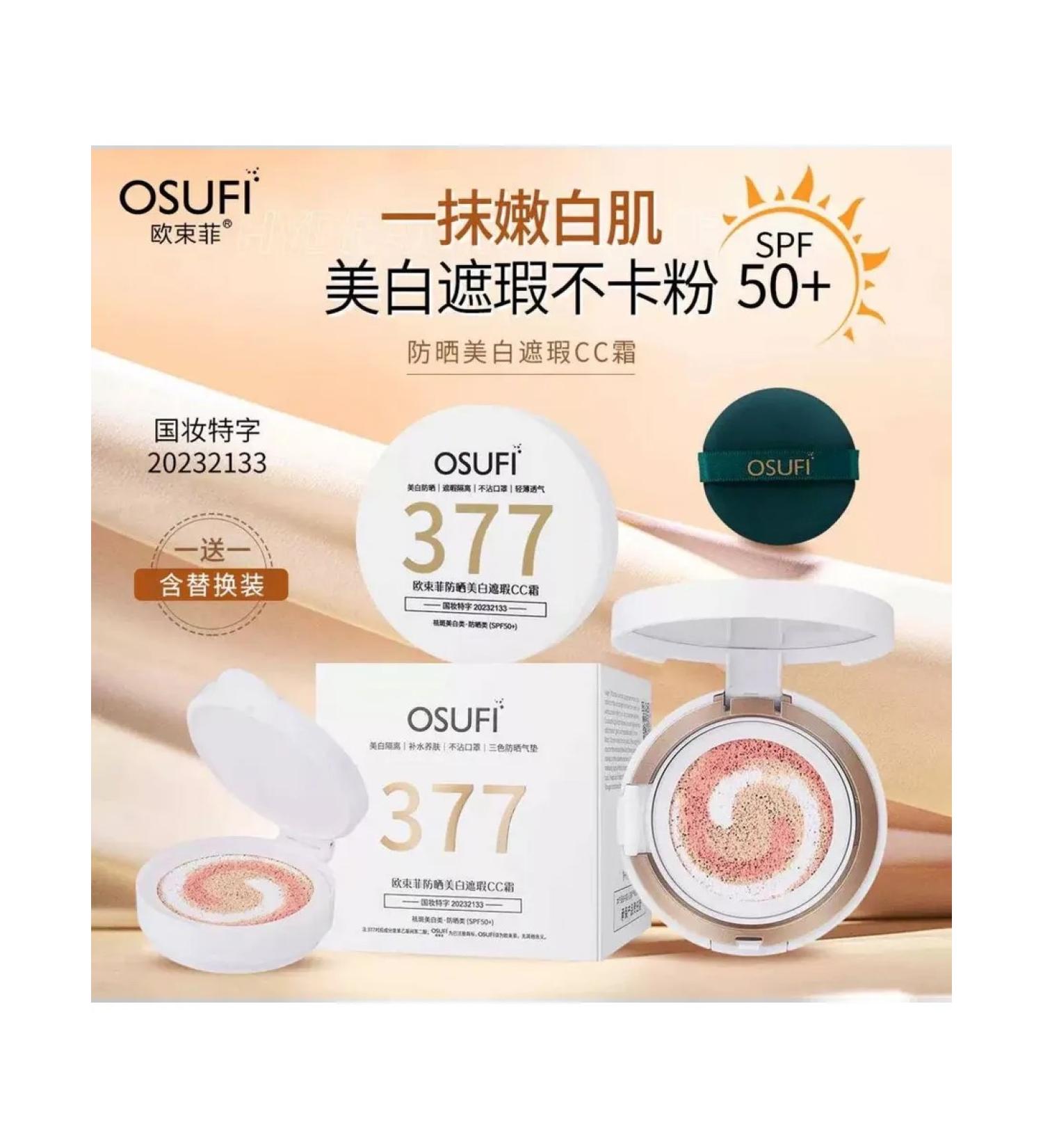 OSUFI Tonal cream-kushon - Buy Online on GoSupps.com