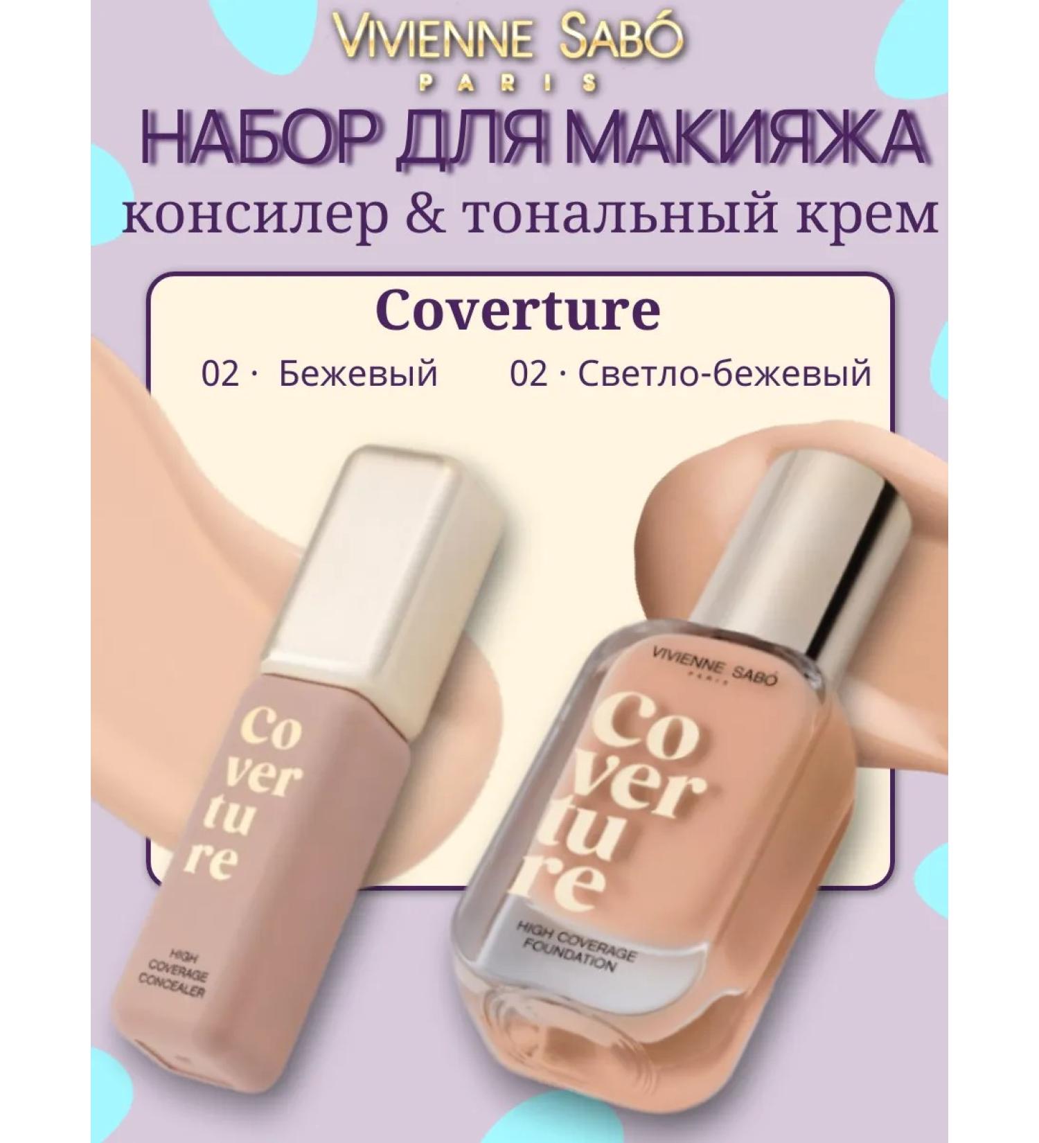 VIVIENNE SABO Tonal cream 02+Concealer Cover CoverTure 02 - Buy Online on GoSupps.com