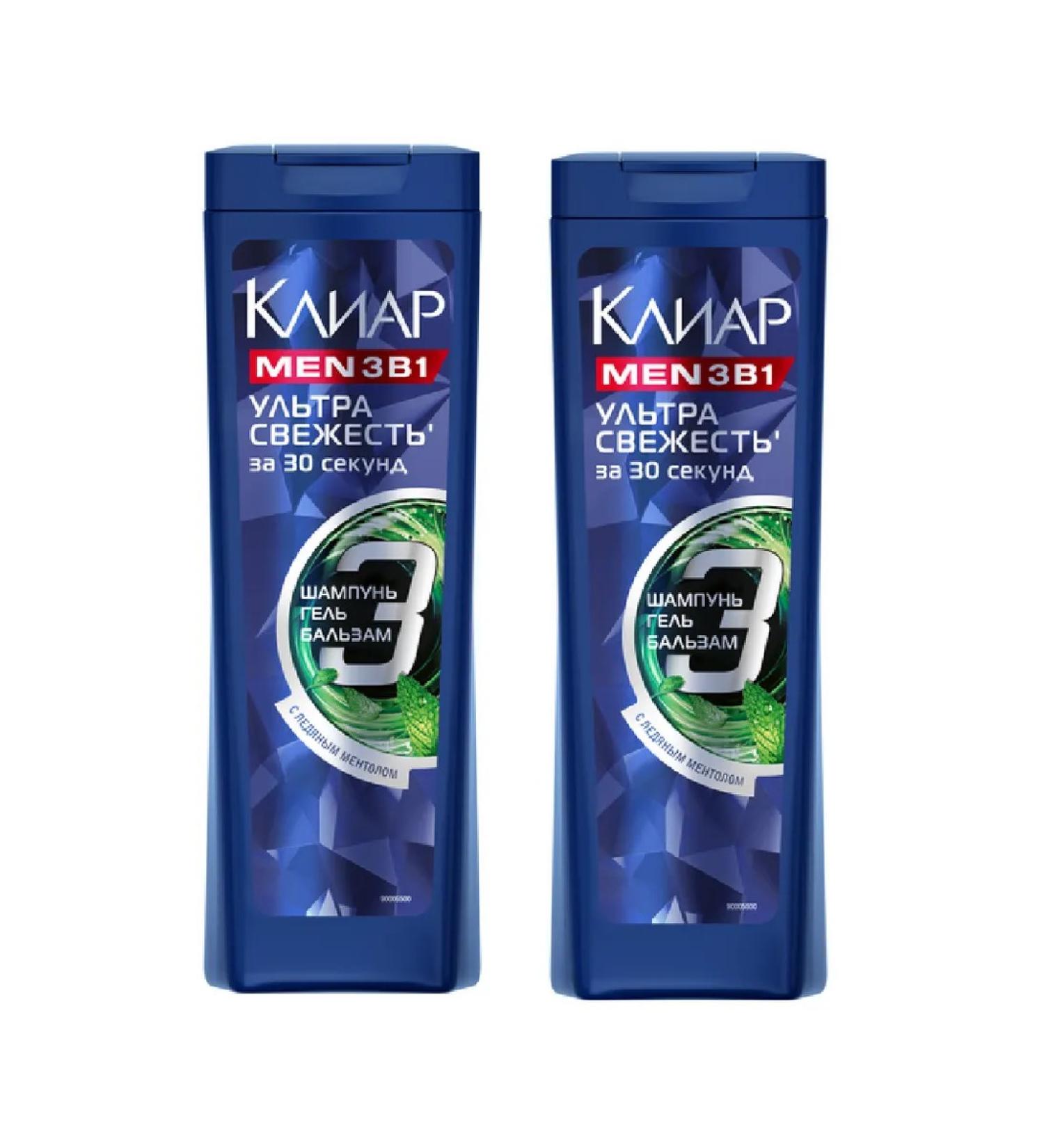 Clear Shampoo 3 in 1 ultra freshness 2 pcs 400 ml