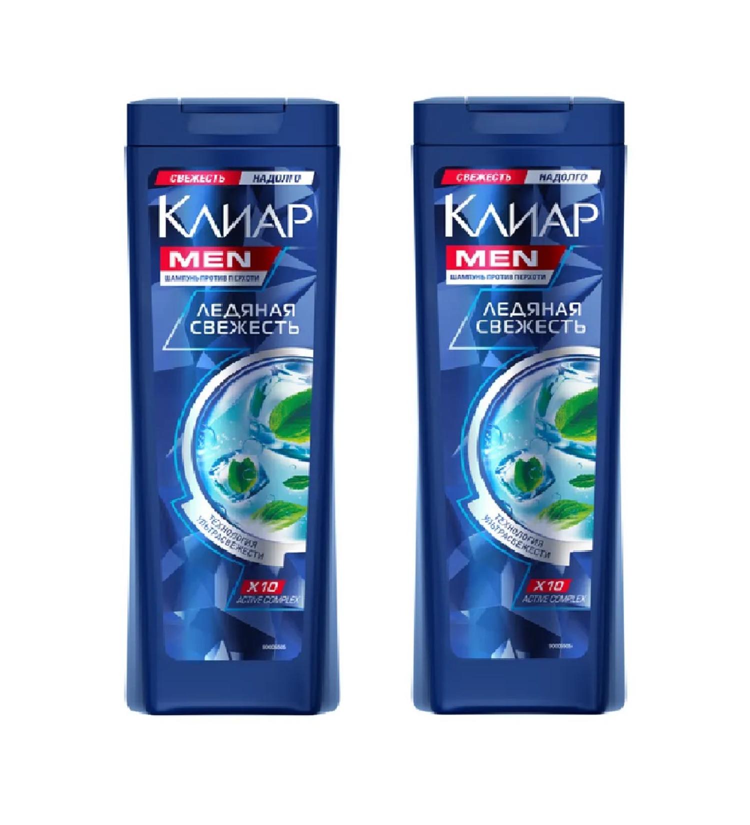 Clear Shampoo against dandruff ice freshness 2 pcs 400 ml