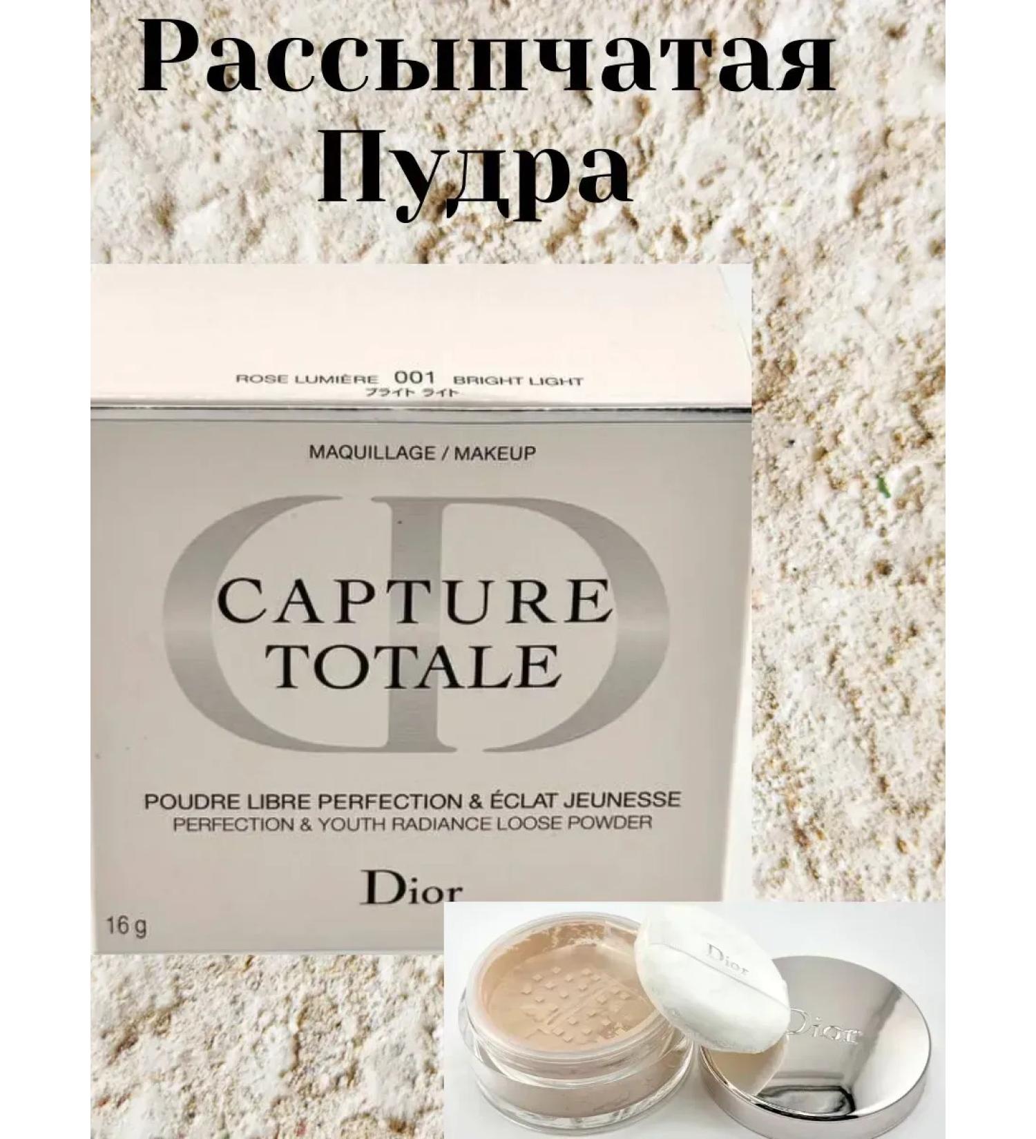 TAIS Facial powder crumbly matting - Buy Online on GoSupps.com