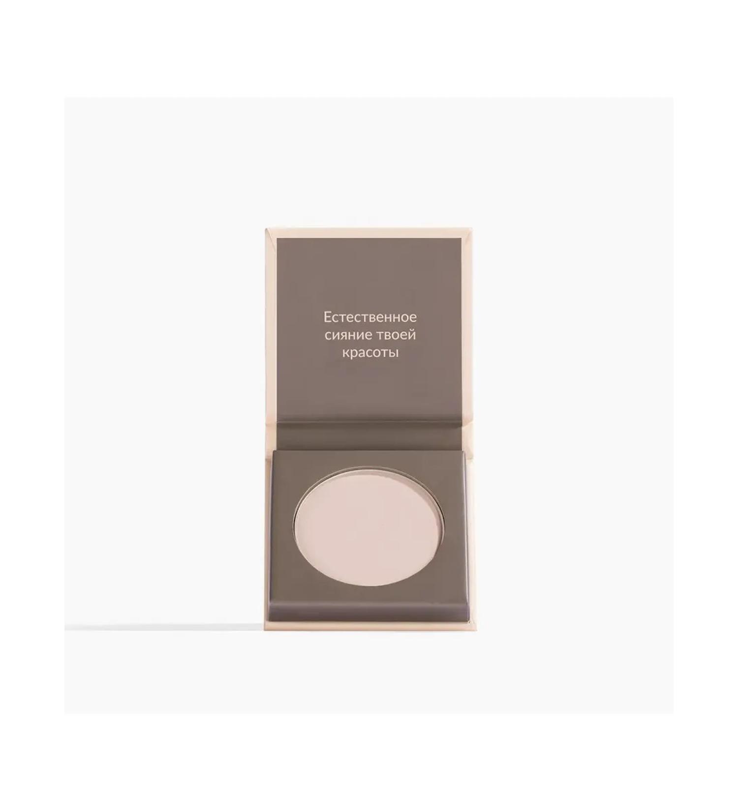 AVON Compact powder Pure Makeup Natural Tone - Light - Buy Online on GoSupps.com