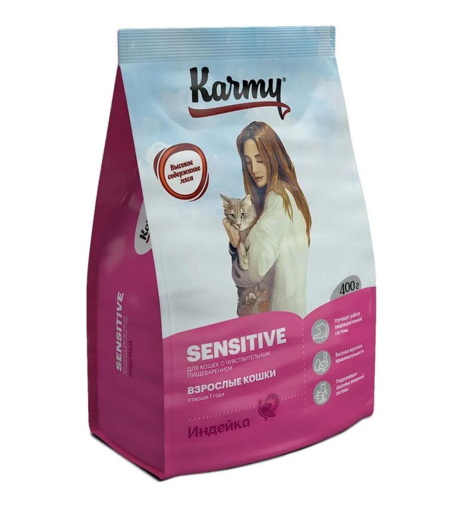 KARMY Sensitive dry food for cats turkey 400 g