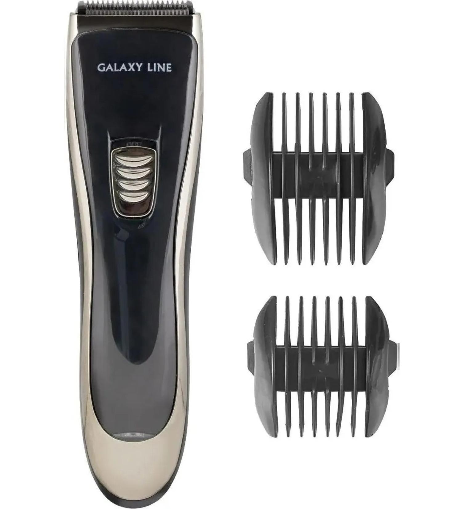 GALAXY LINE GL 4165 haircut set - Buy Online on GoSupps.com